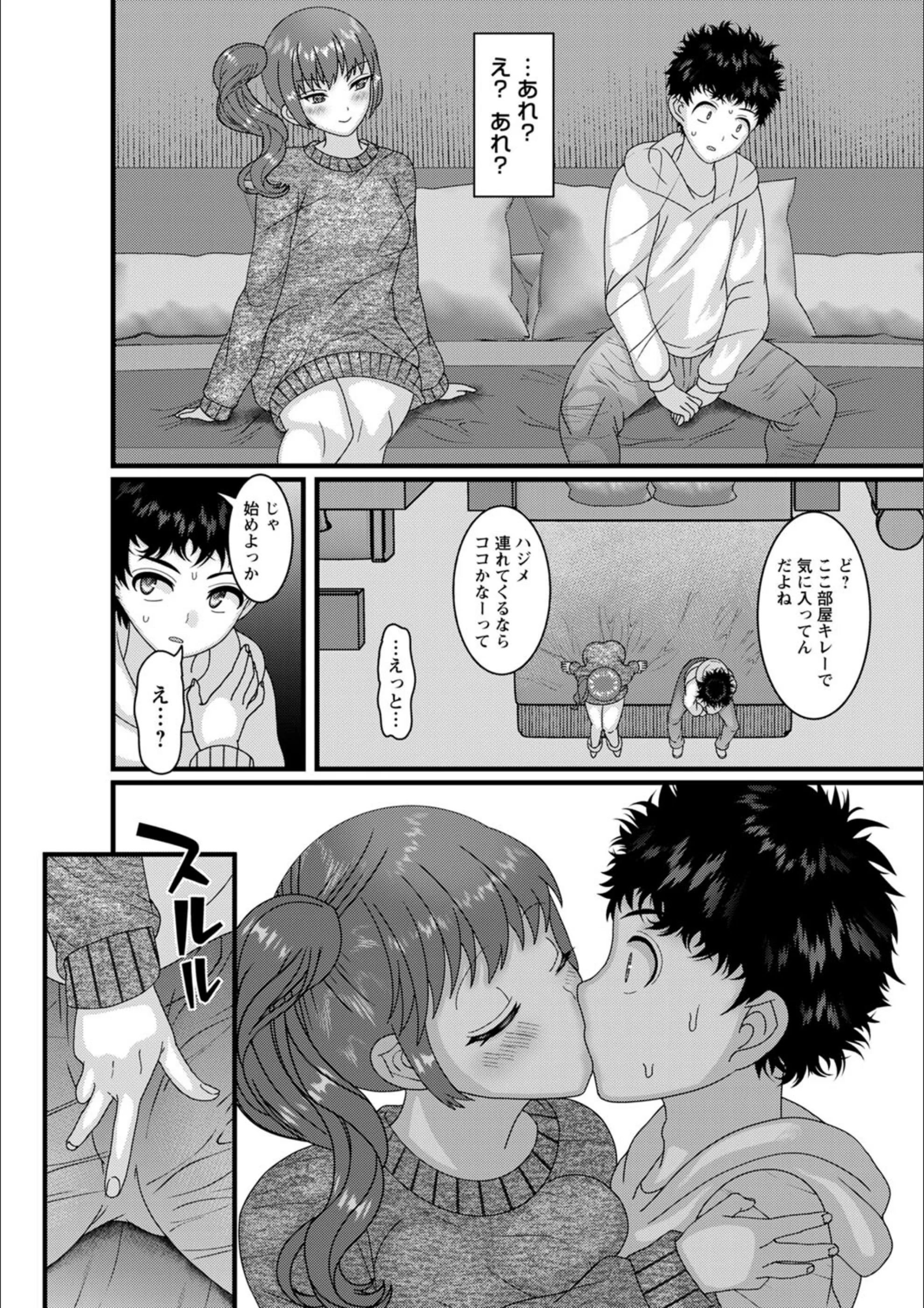 サンプル 8
