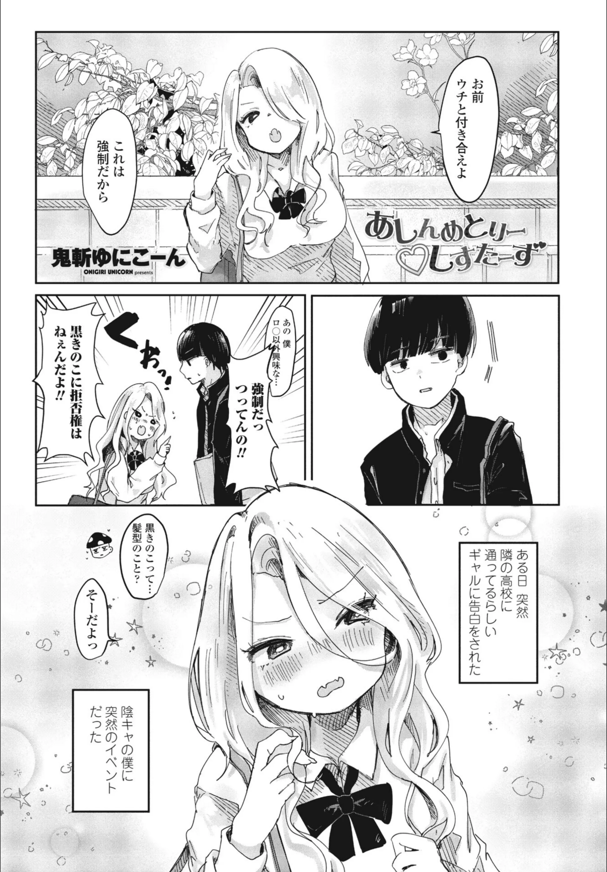 サンプル 1