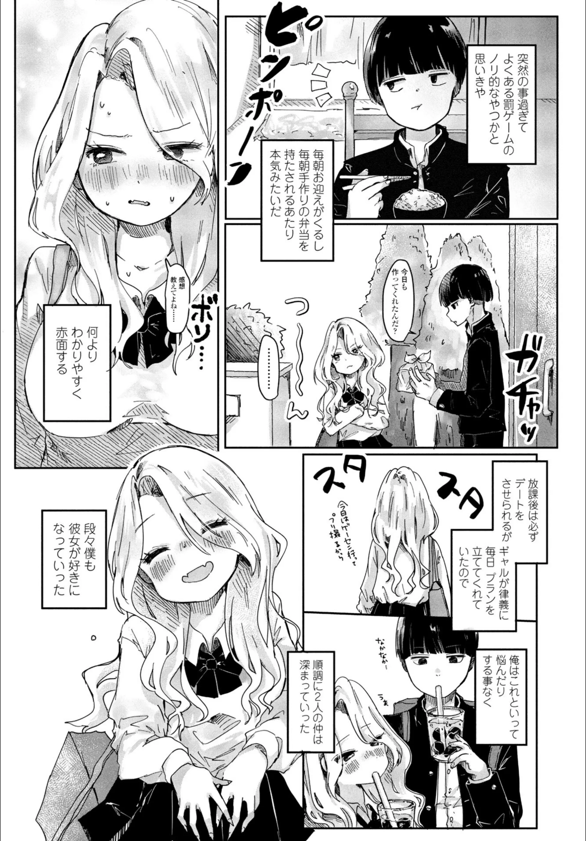 サンプル 2
