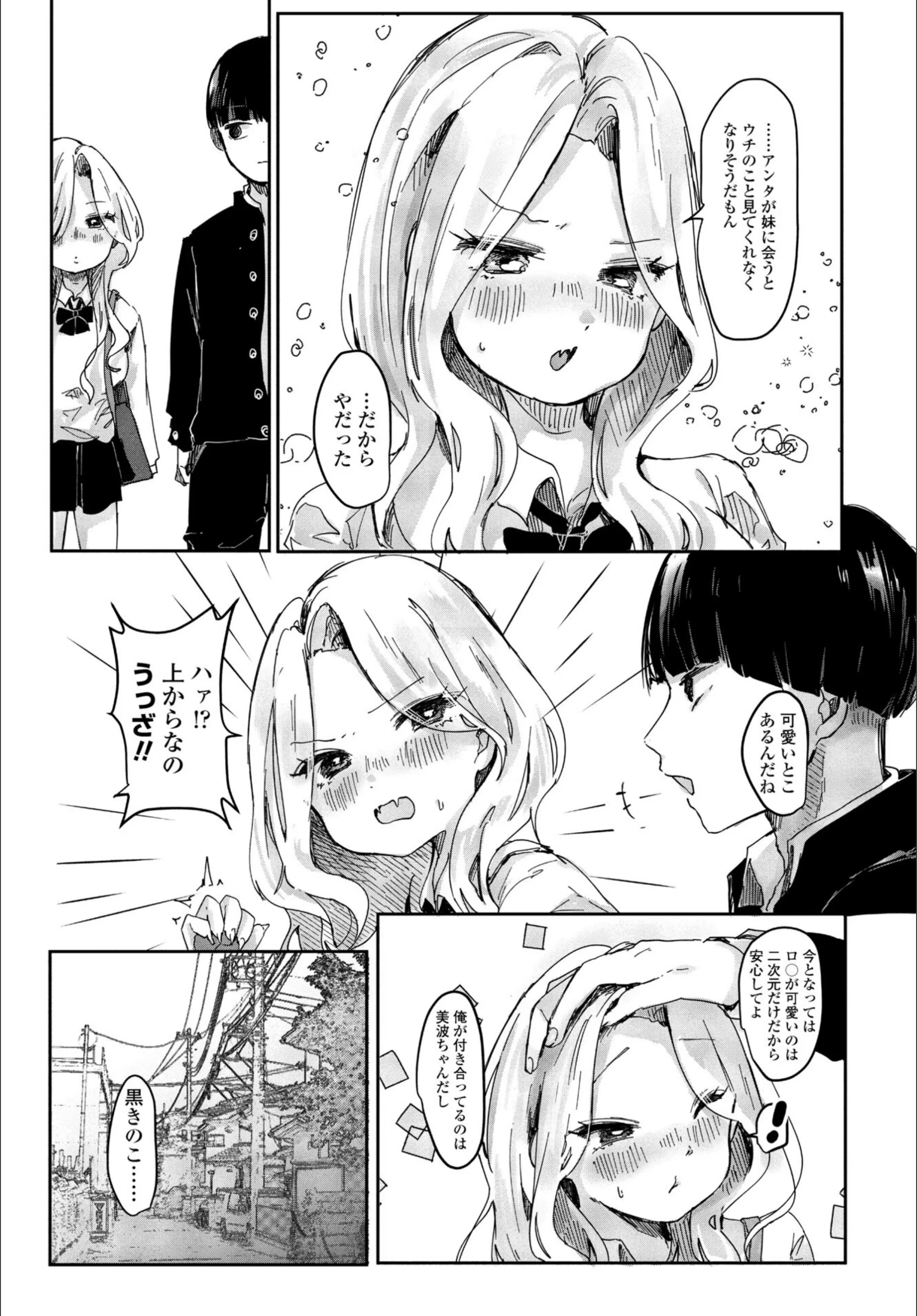 サンプル 5
