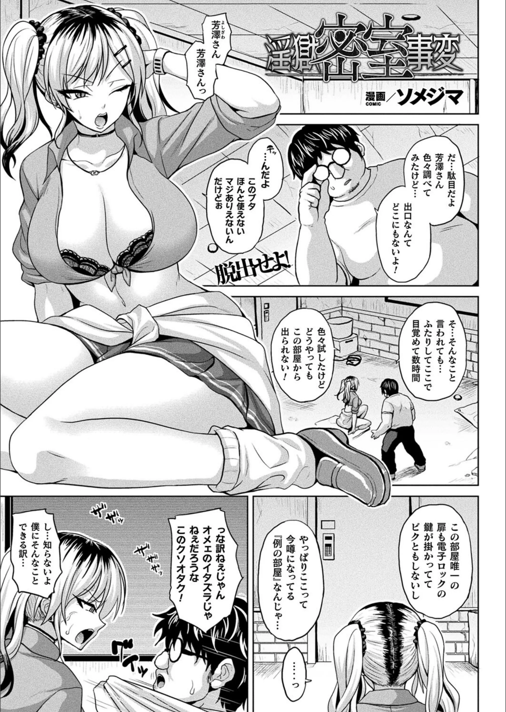 サンプル 1