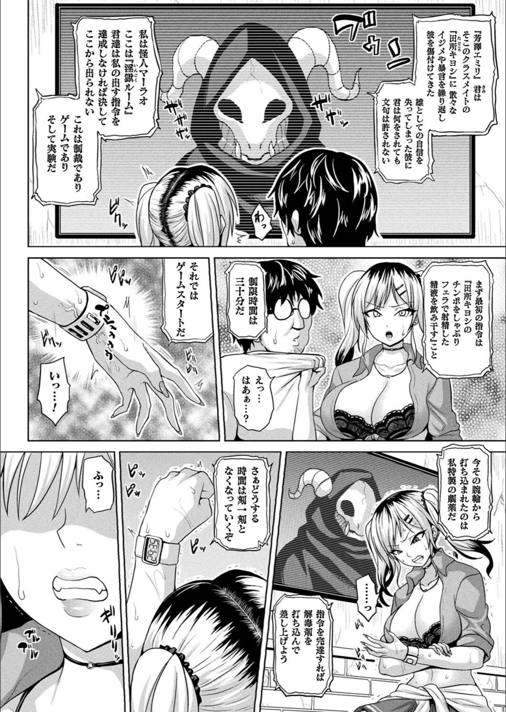 サンプル 2