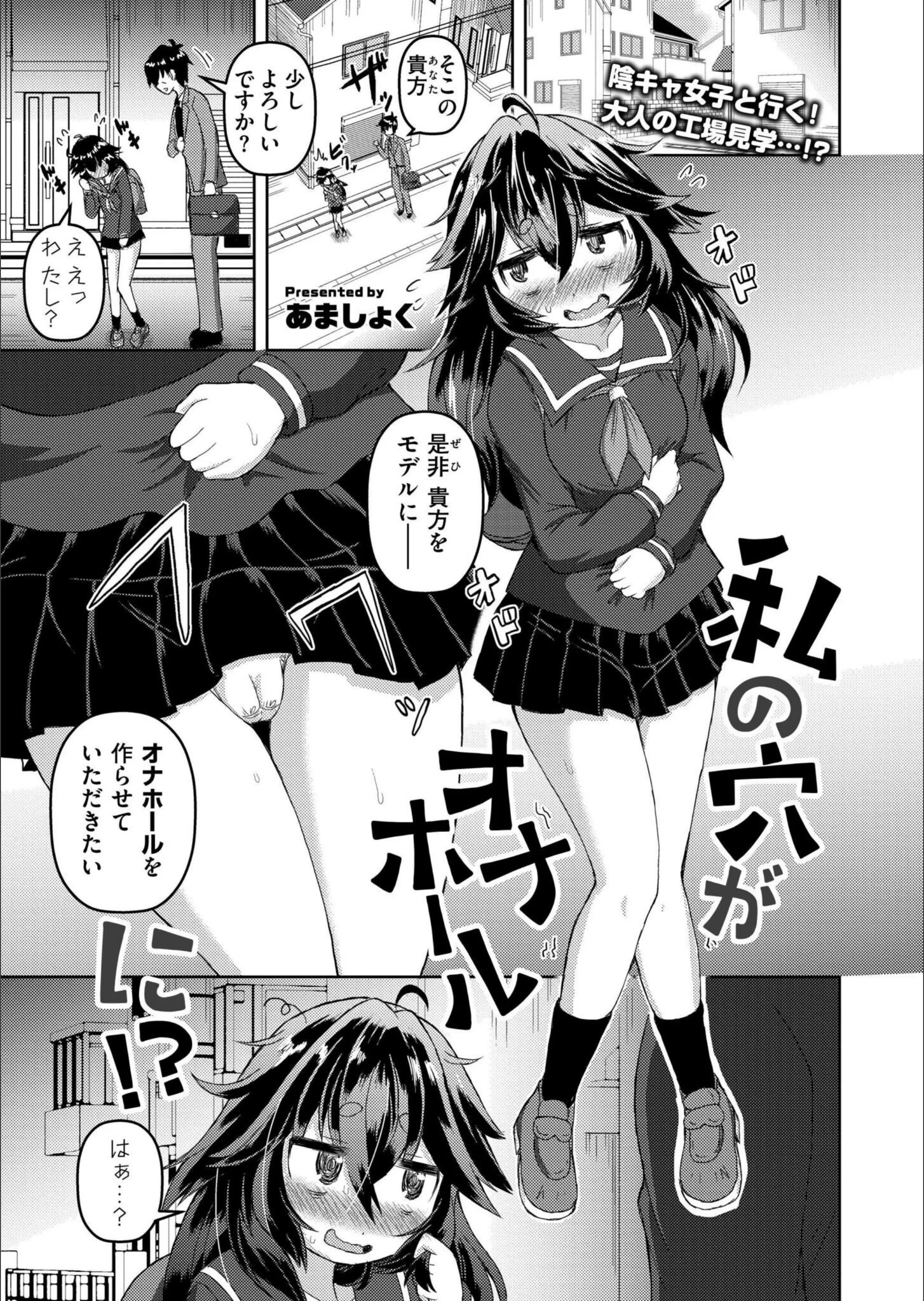 サンプル 10