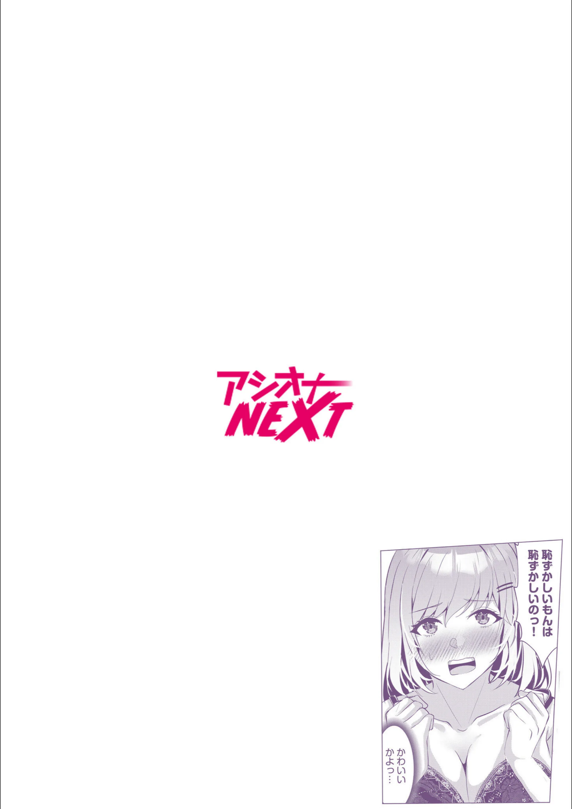 サンプル 2