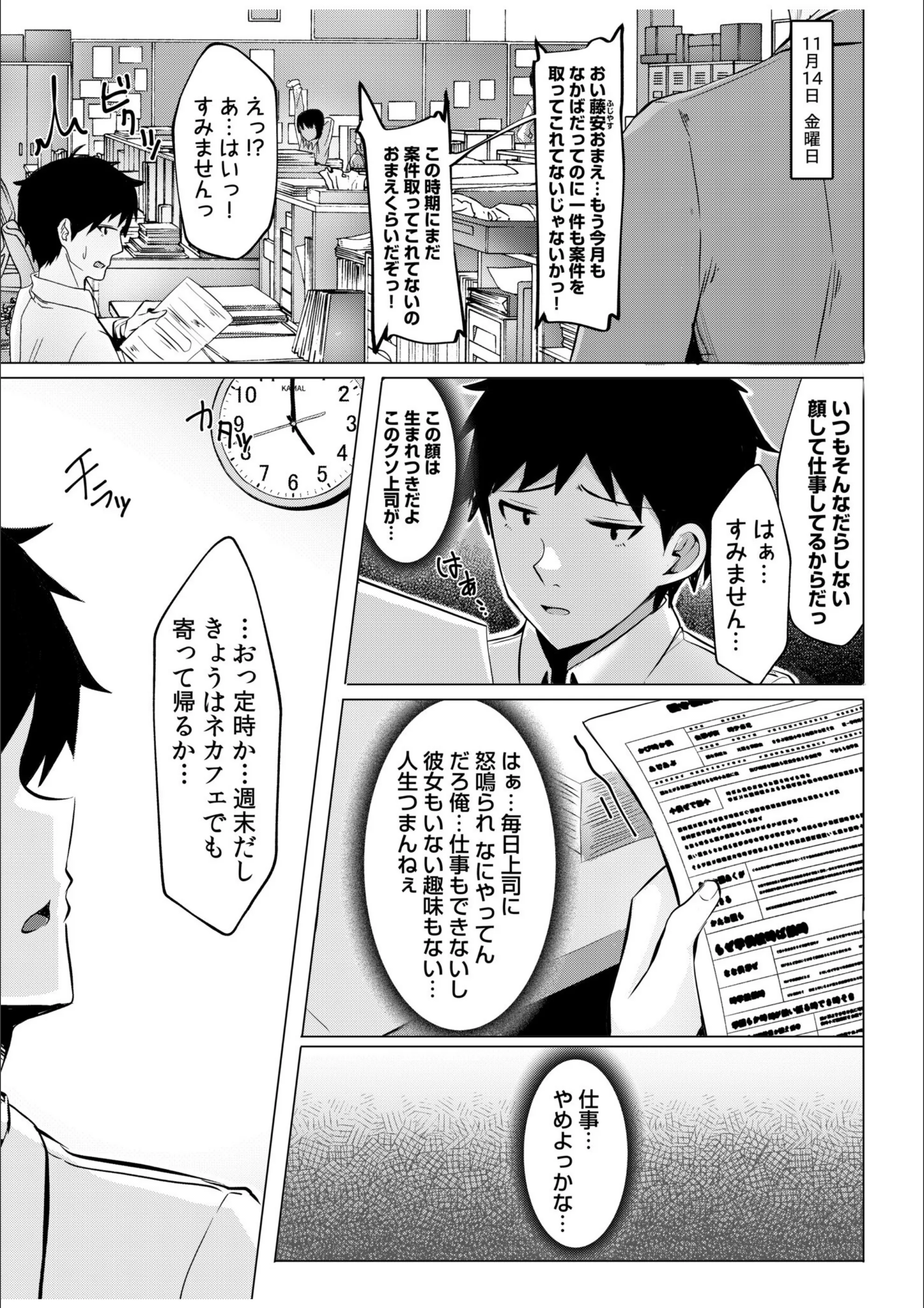 サンプル 3