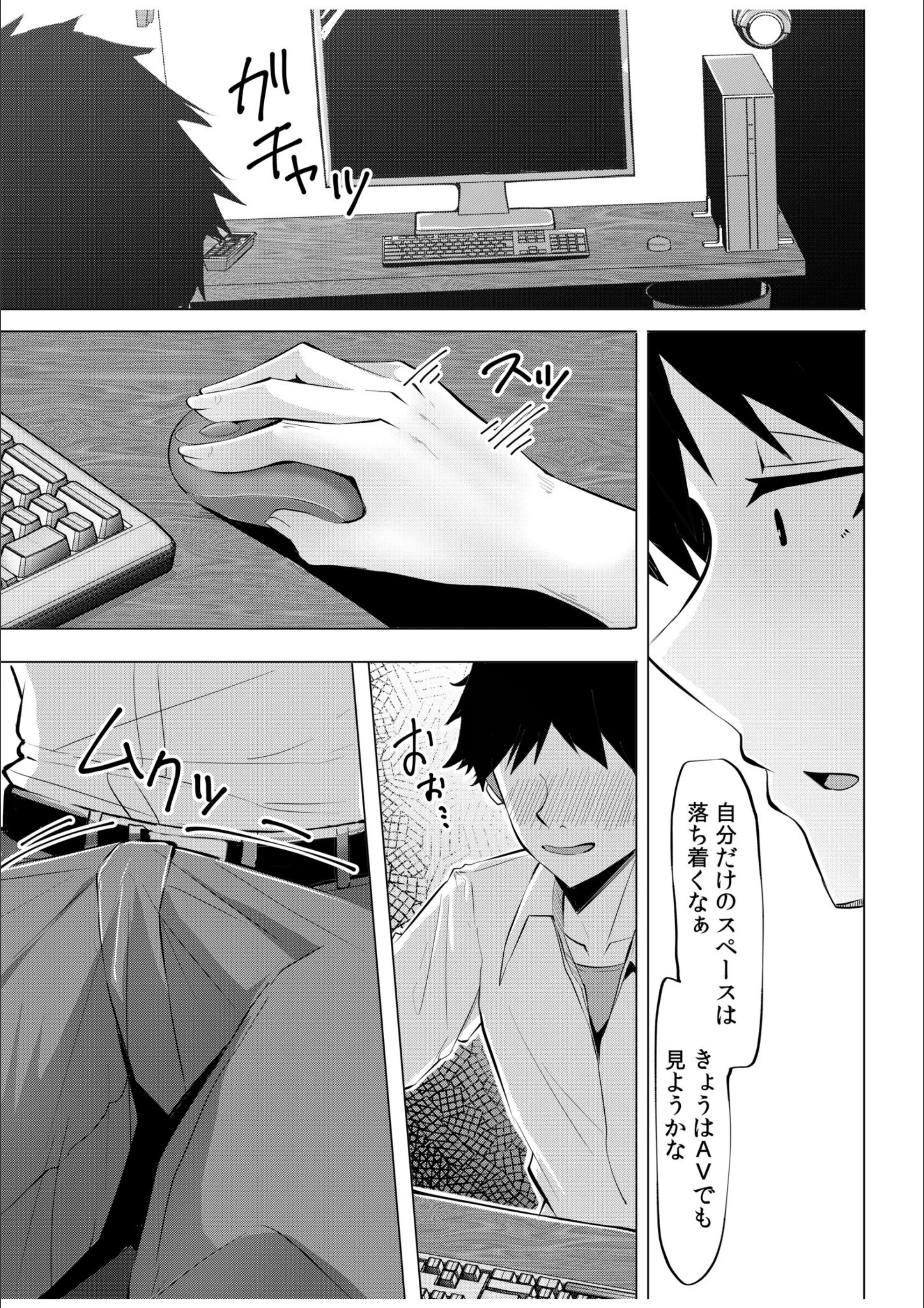 サンプル 5