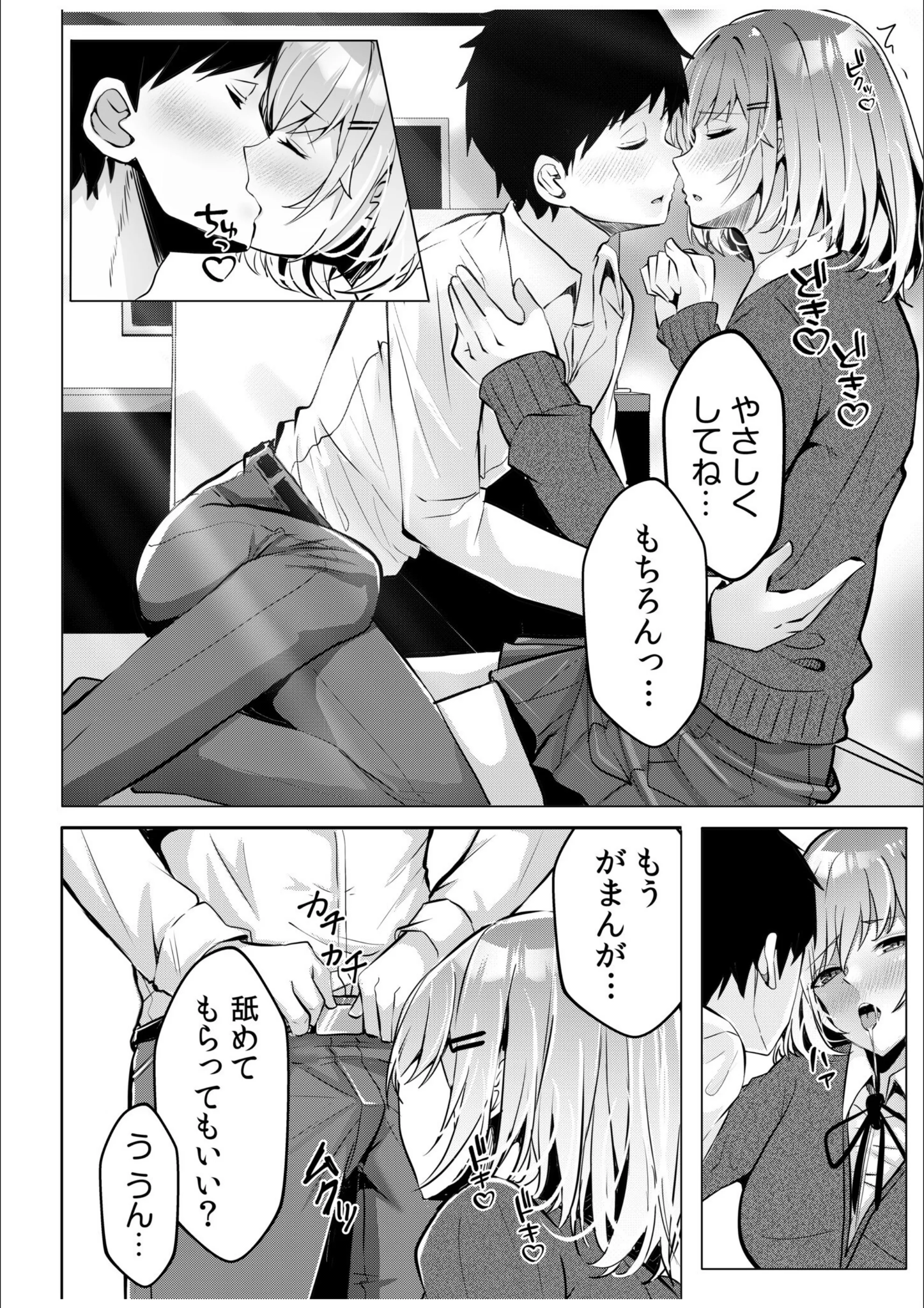 サンプル 10