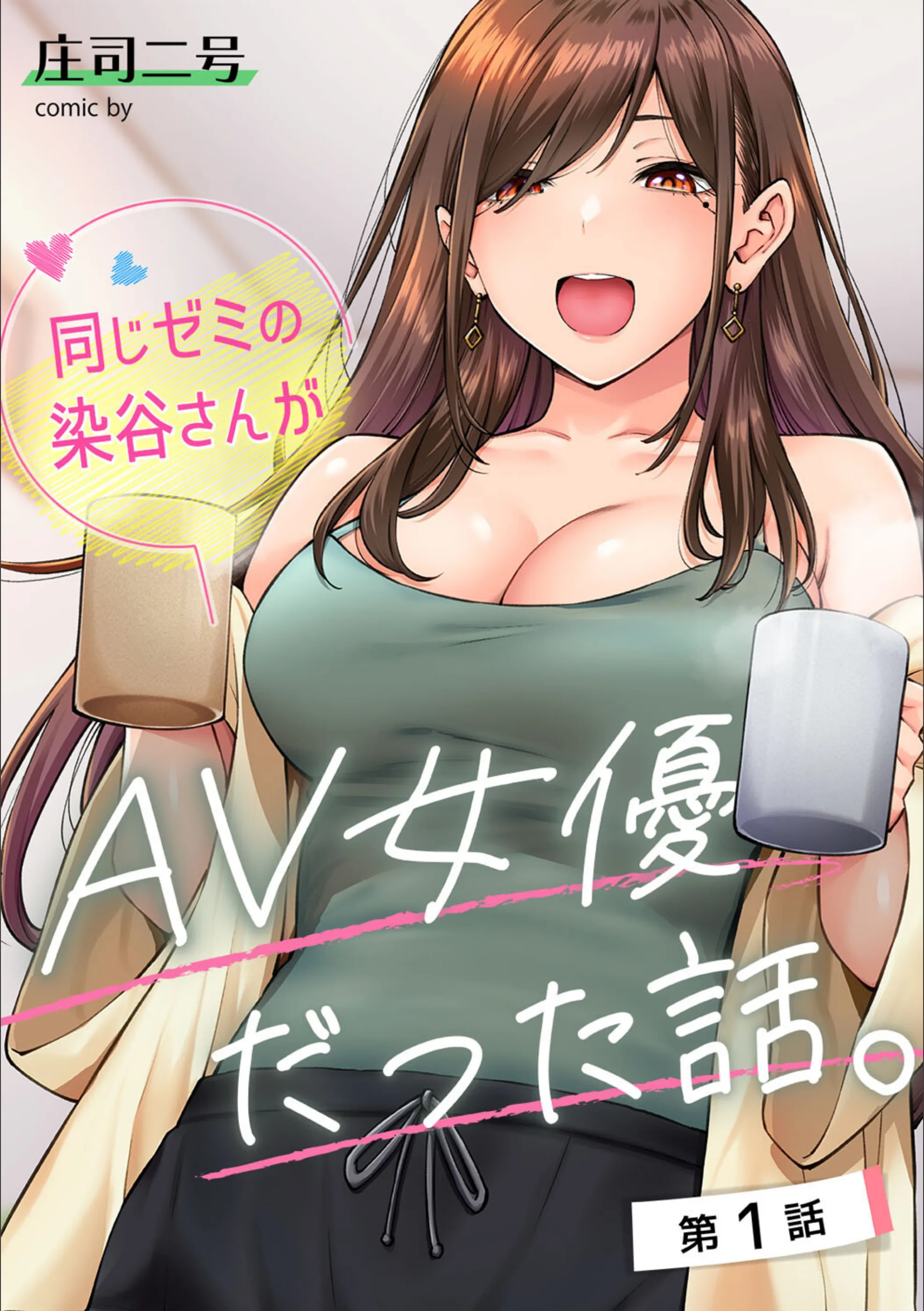 サンプル 1