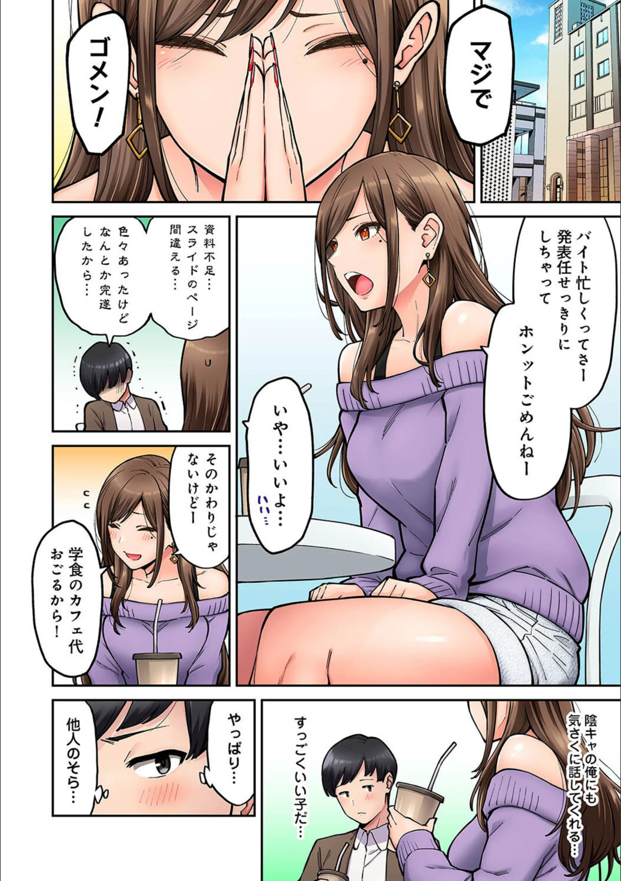 サンプル 5