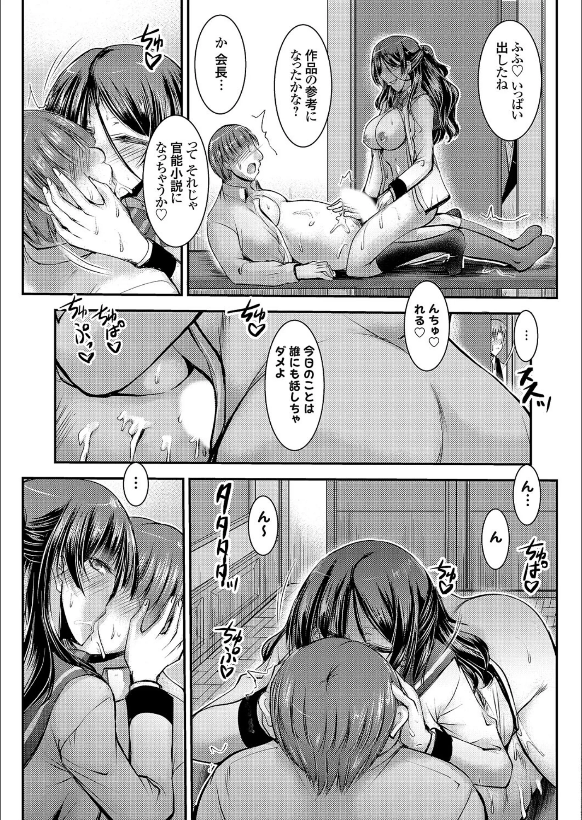 サンプル 3