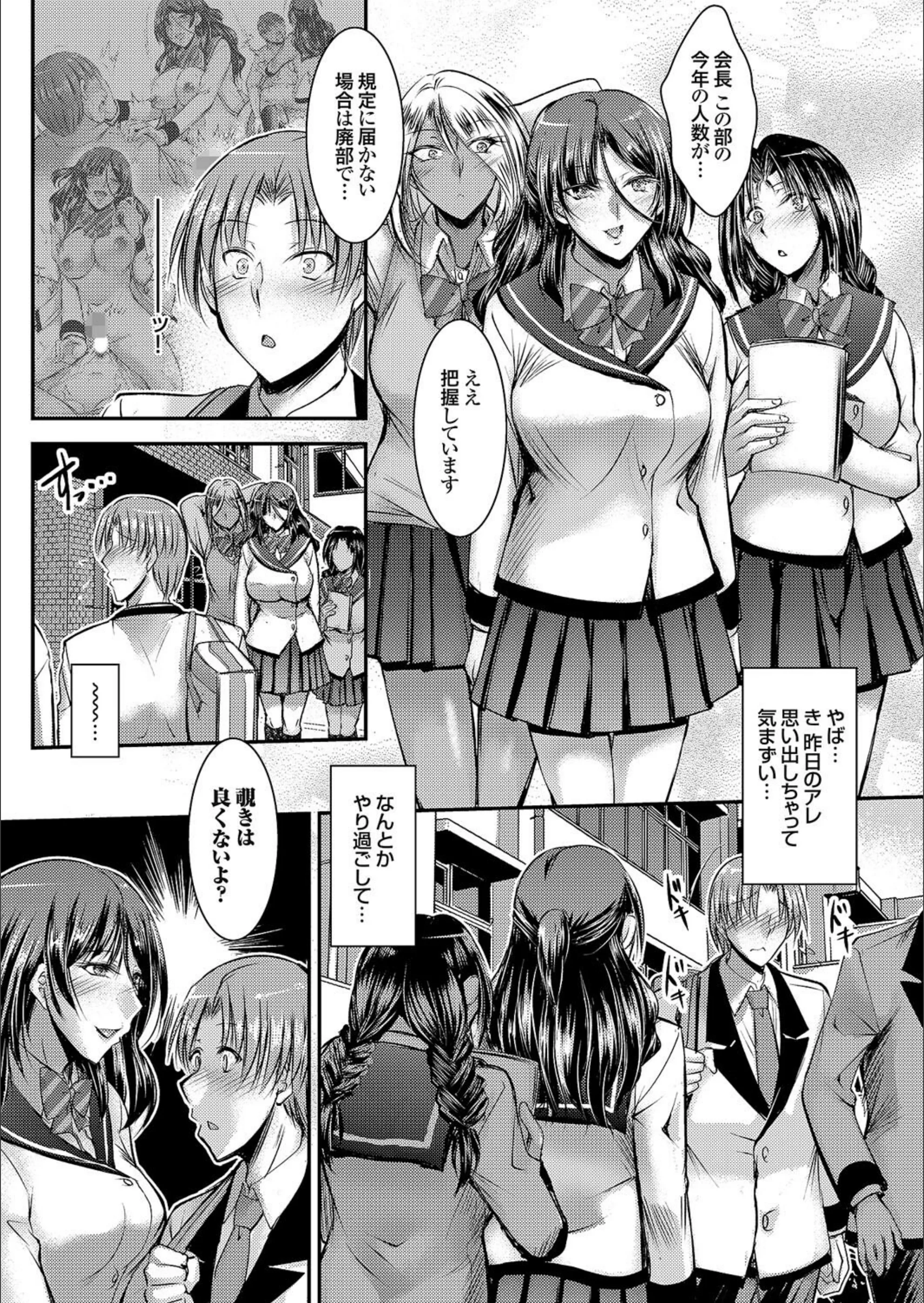 サンプル 4