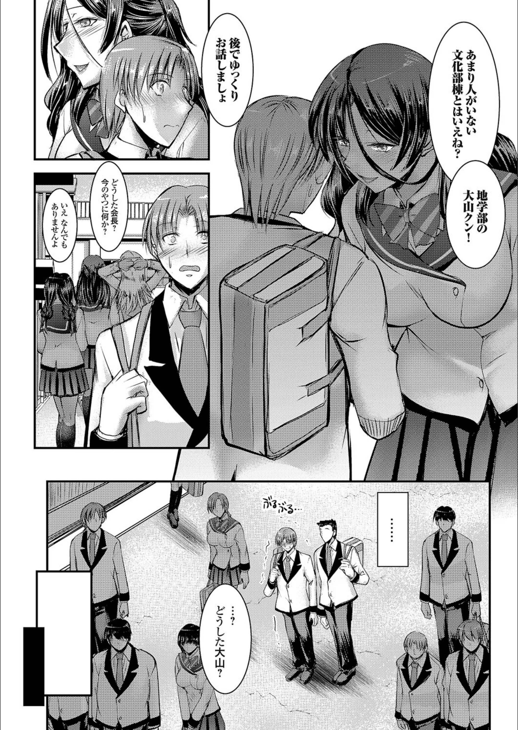 サンプル 5