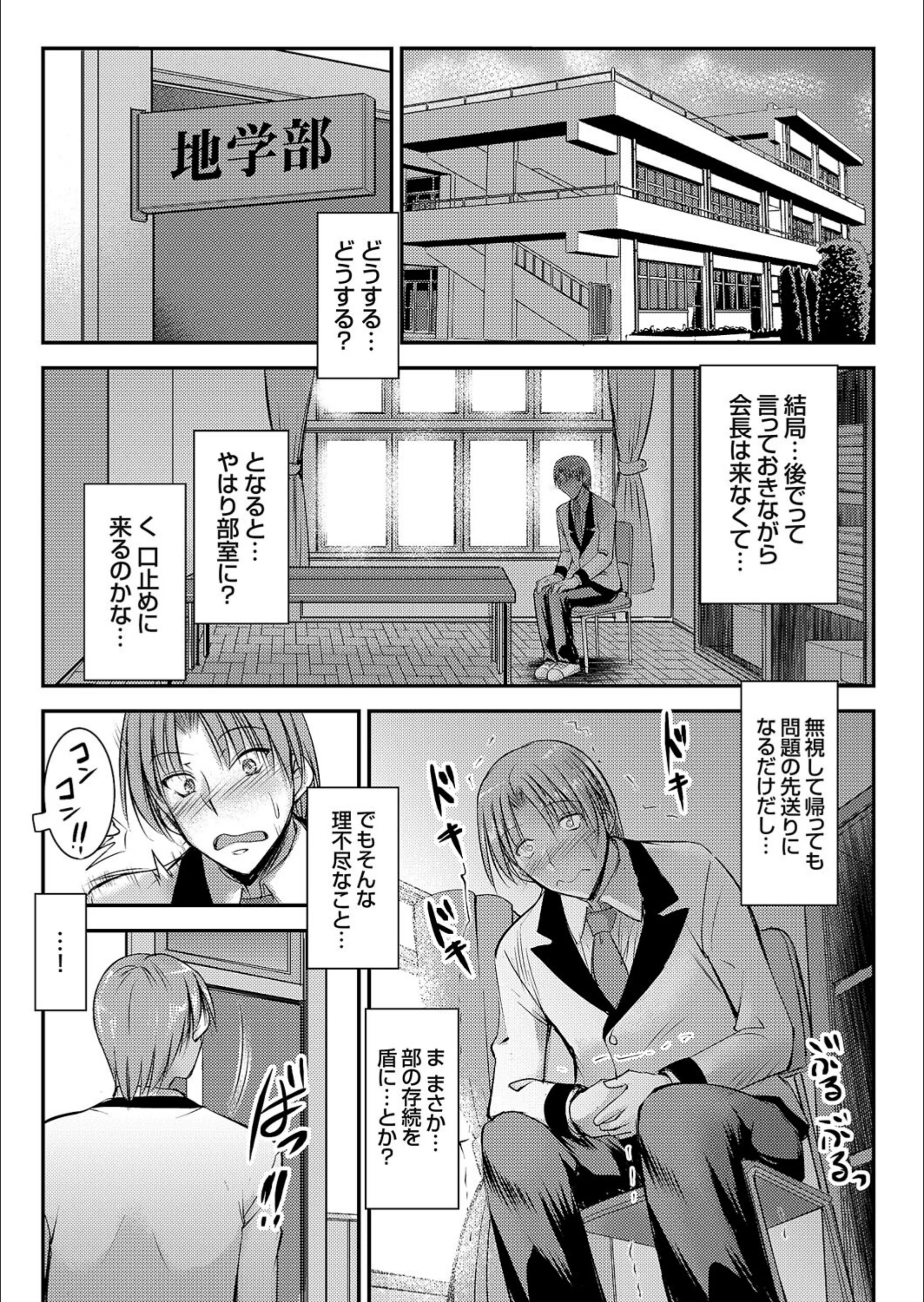 サンプル 6