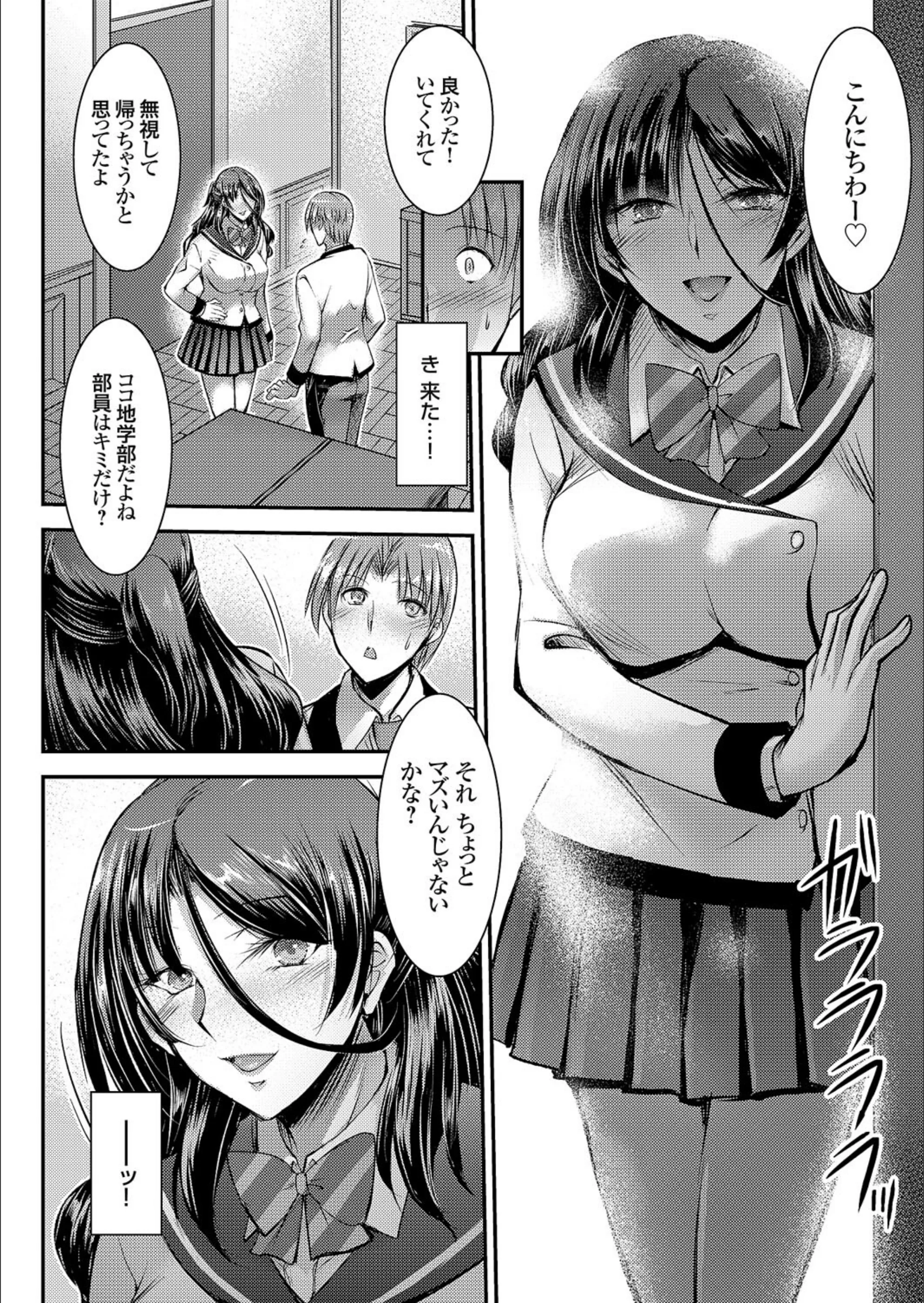 サンプル 7