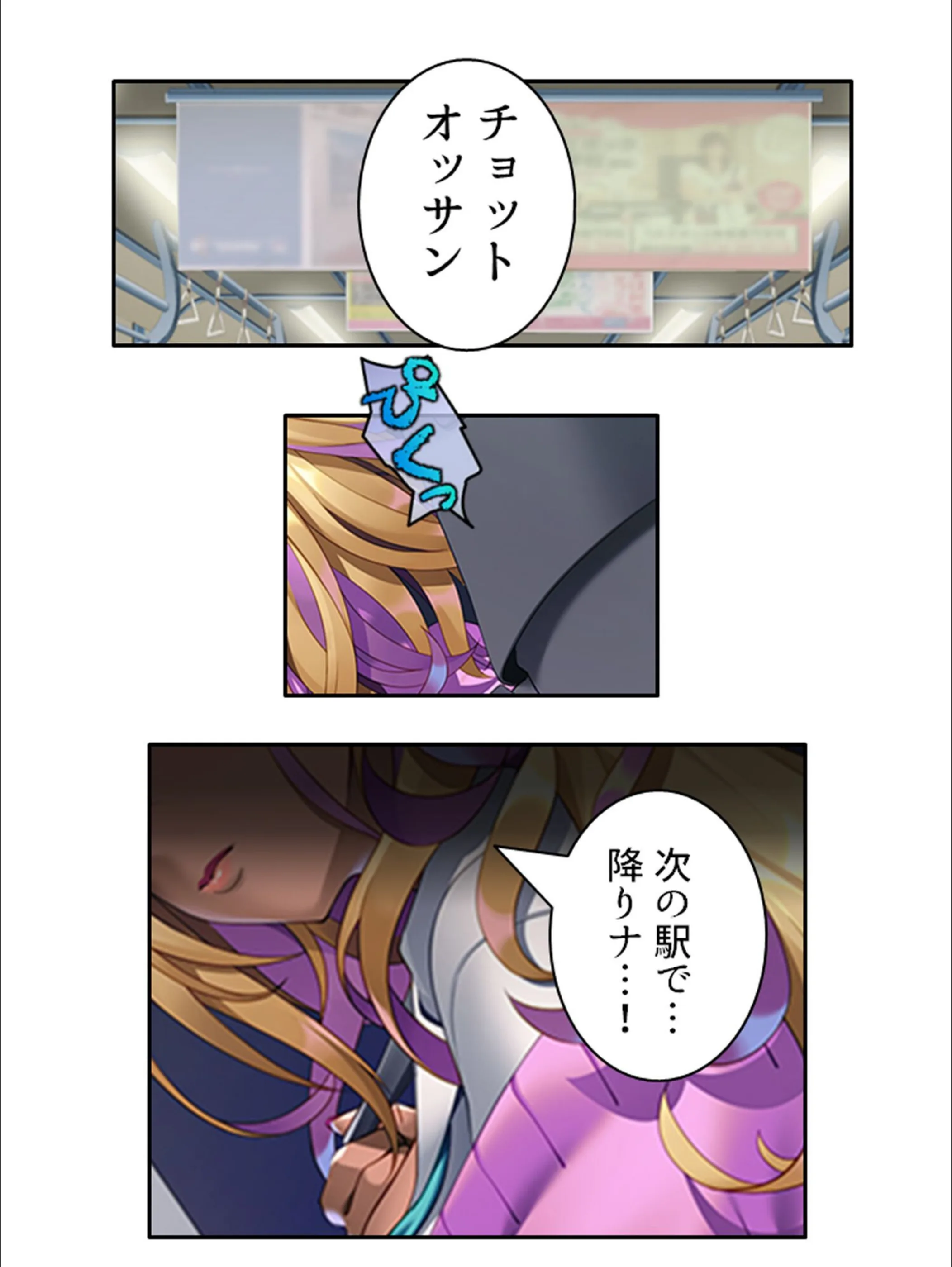サンプル 5