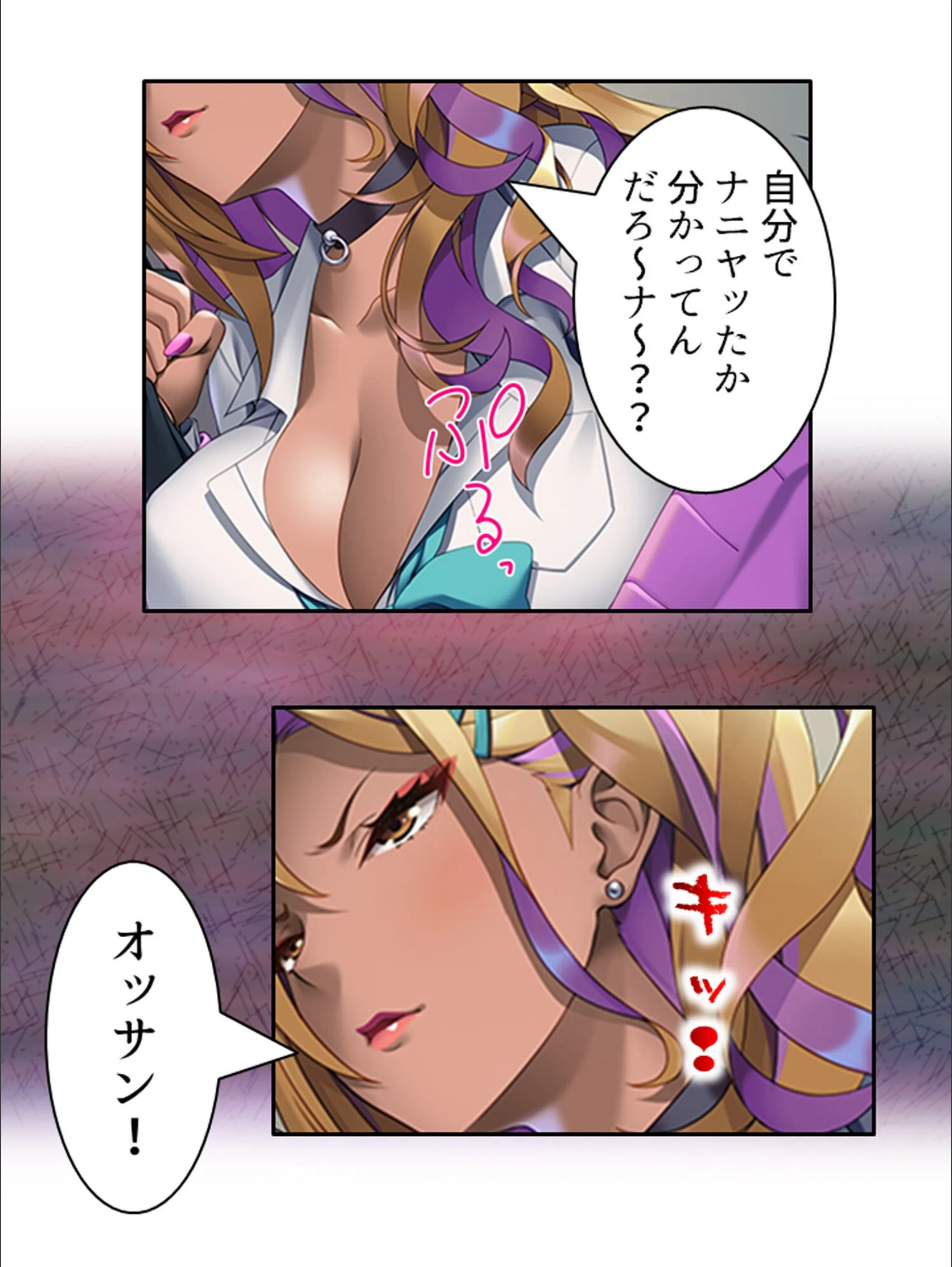 サンプル 6