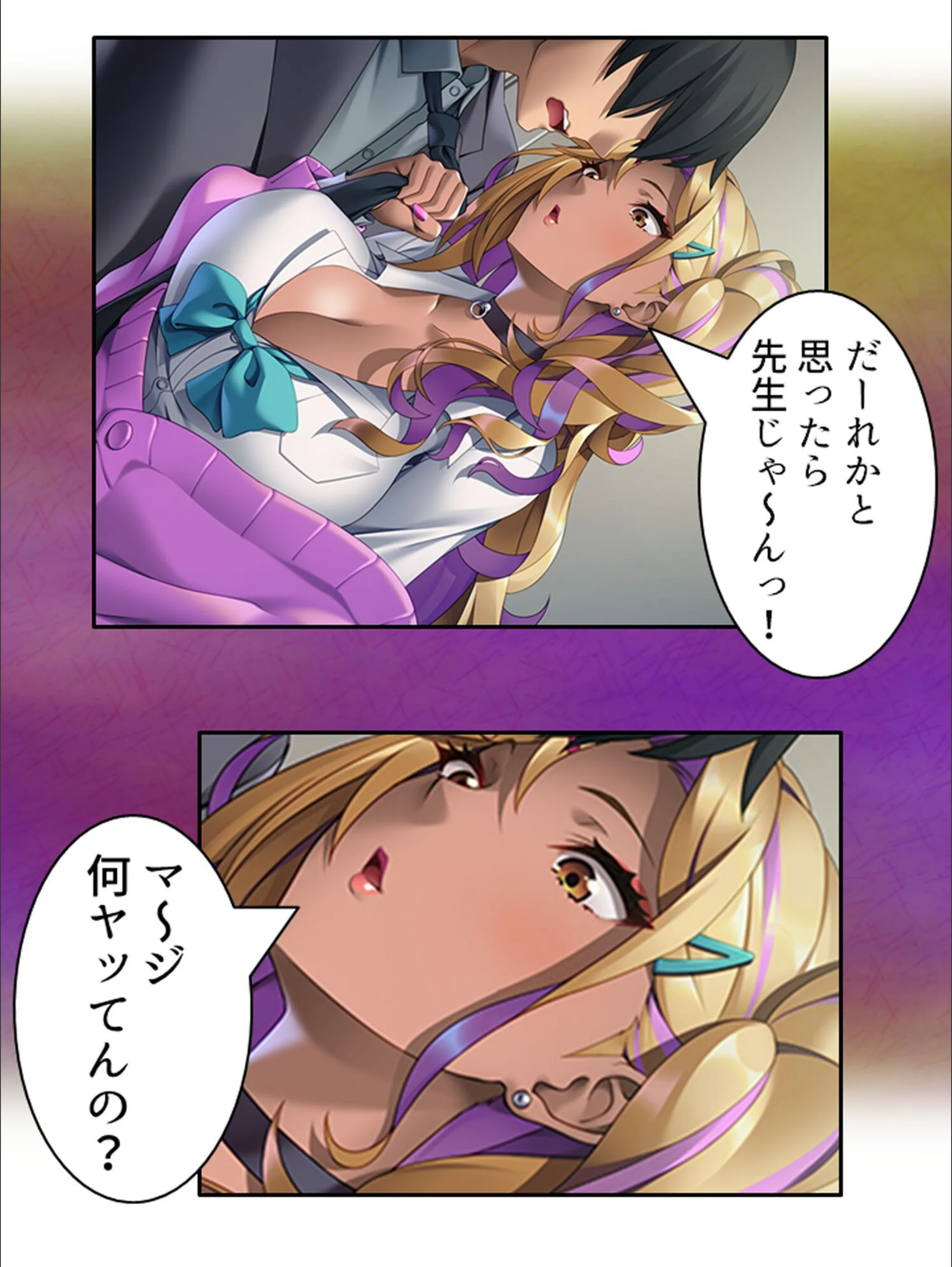 サンプル 8