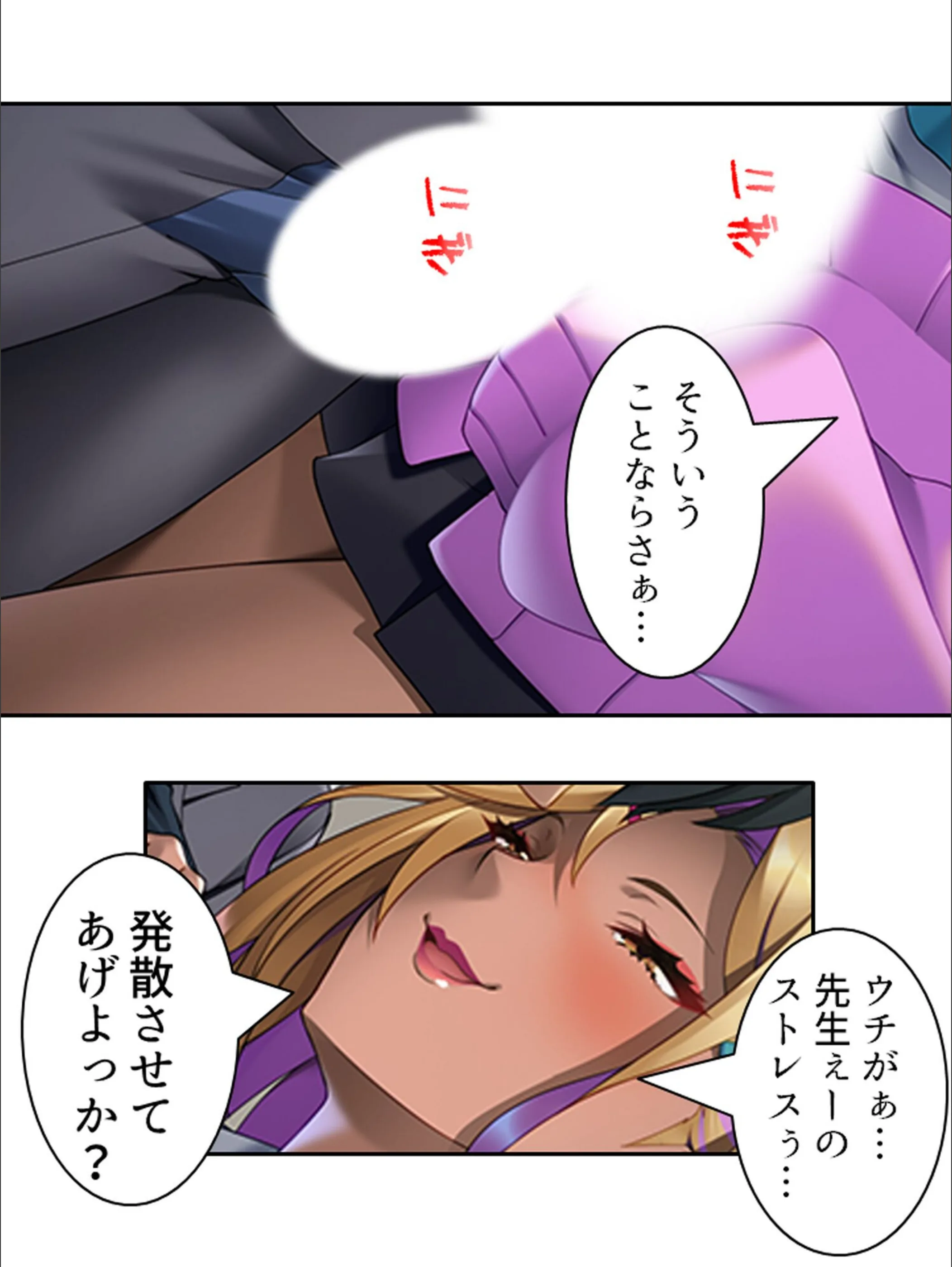サンプル 11