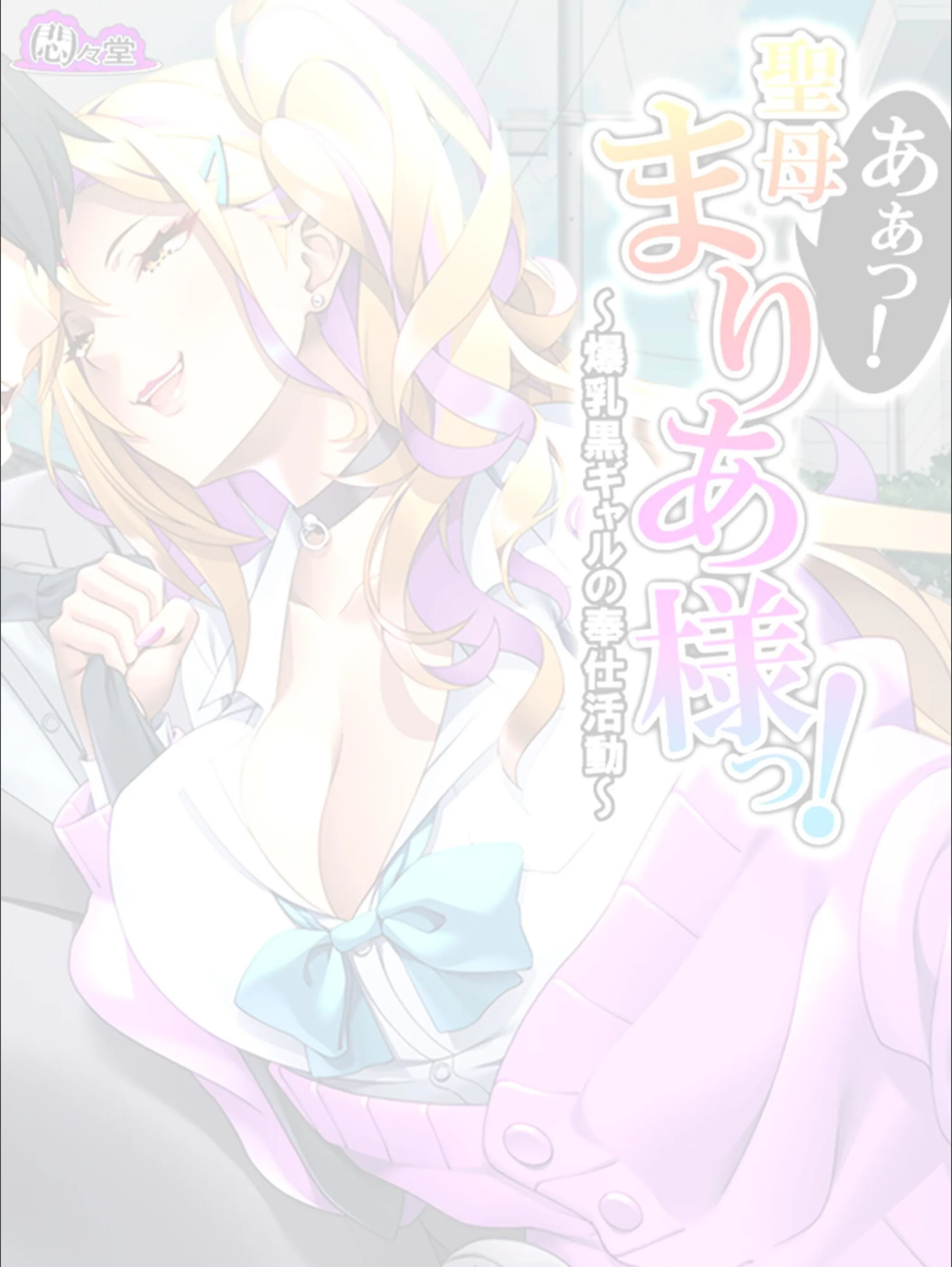 サンプル 2