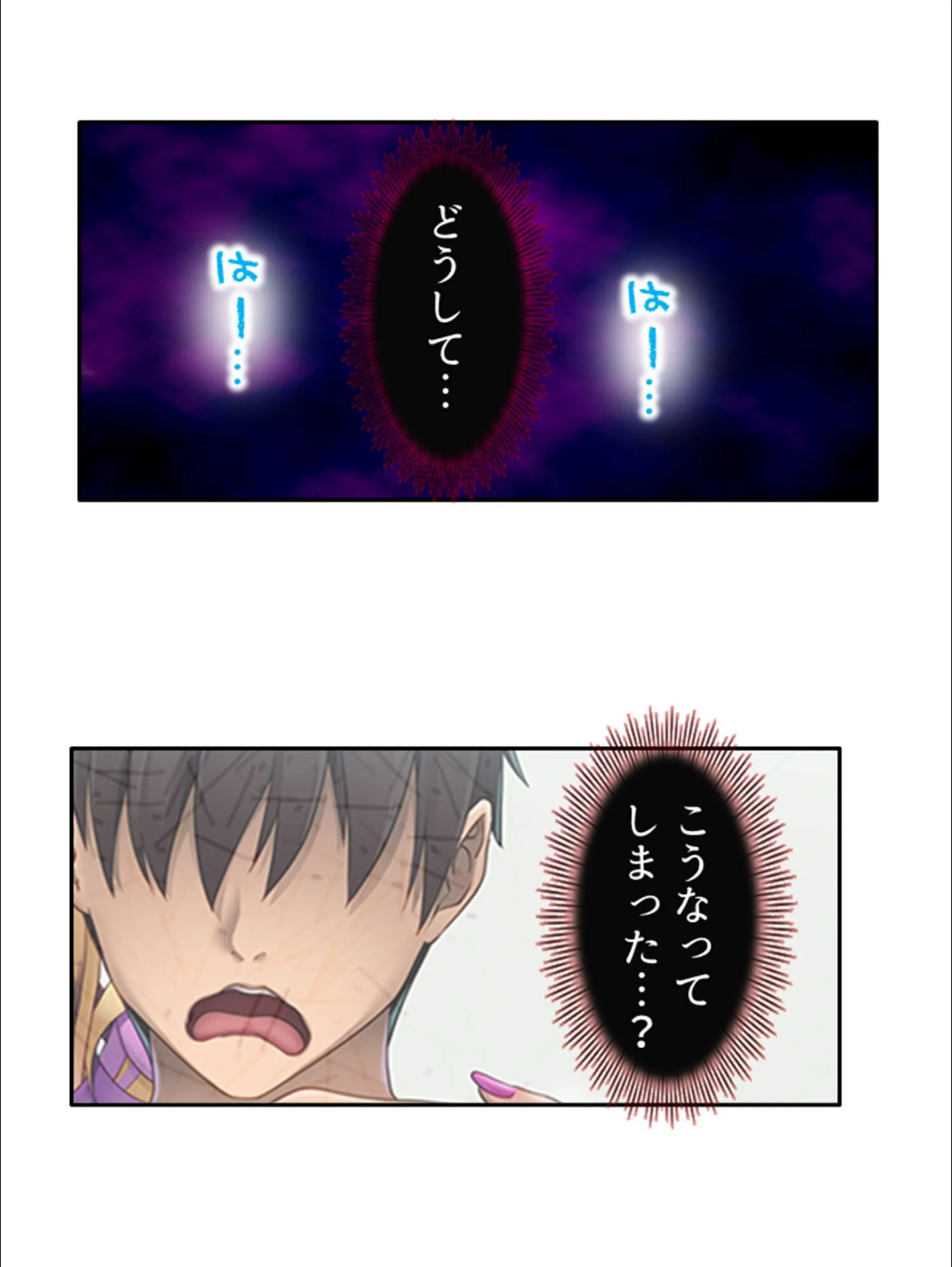 サンプル 4