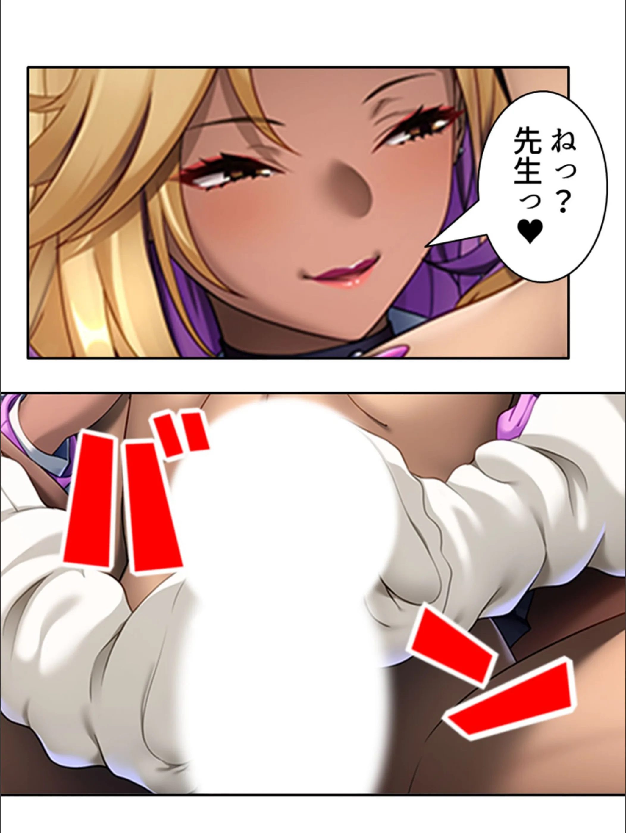 サンプル 6