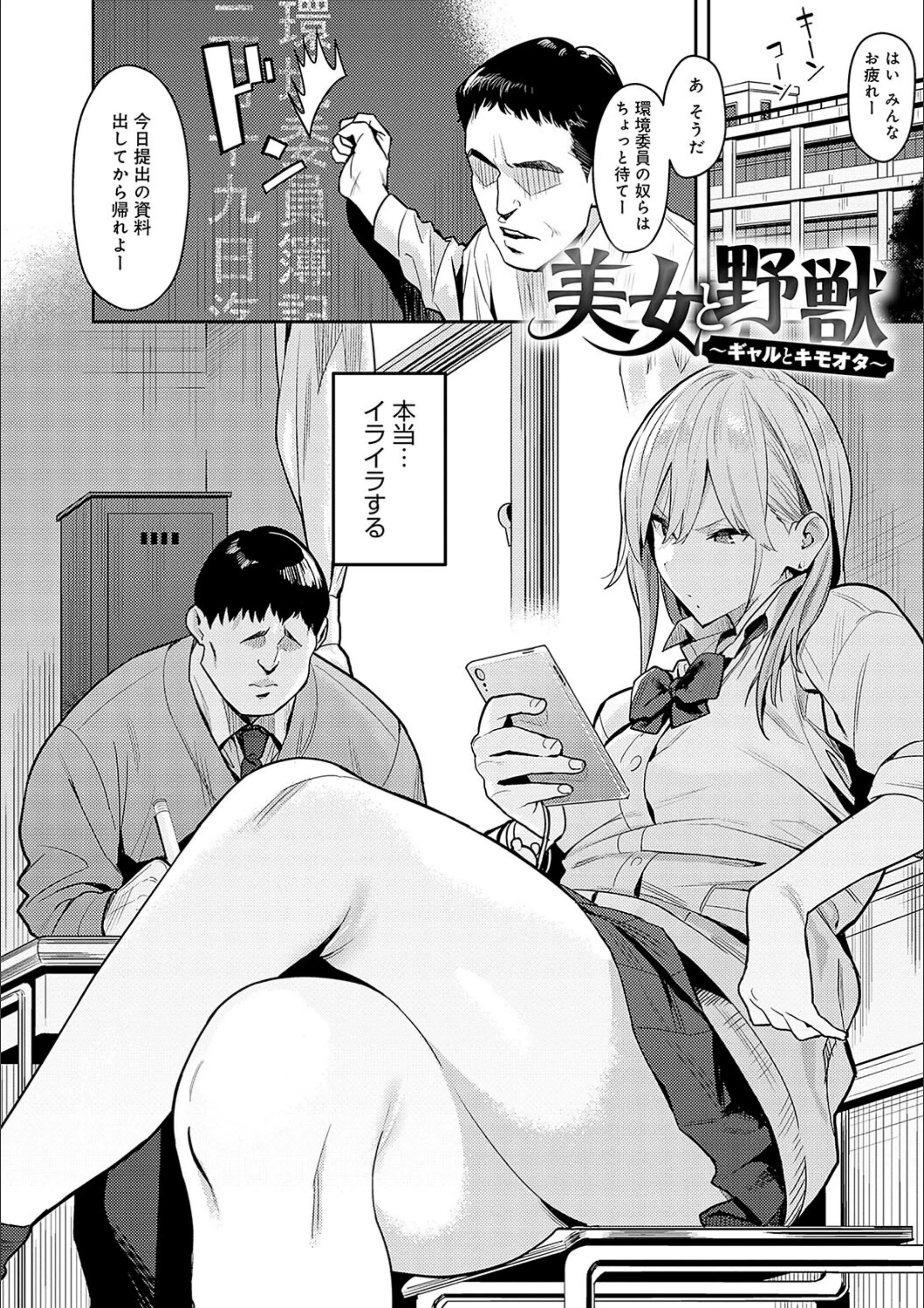 サンプル 3