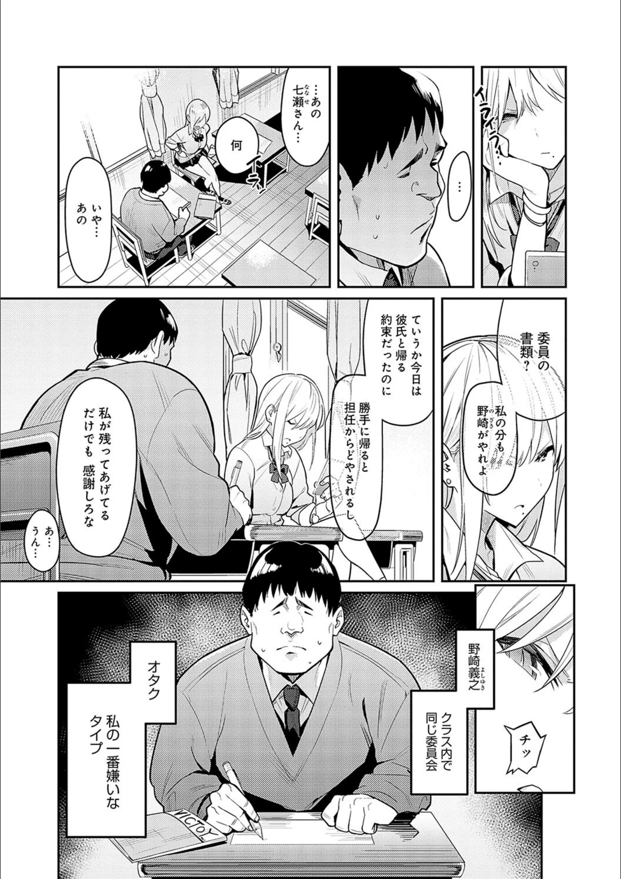 サンプル 4