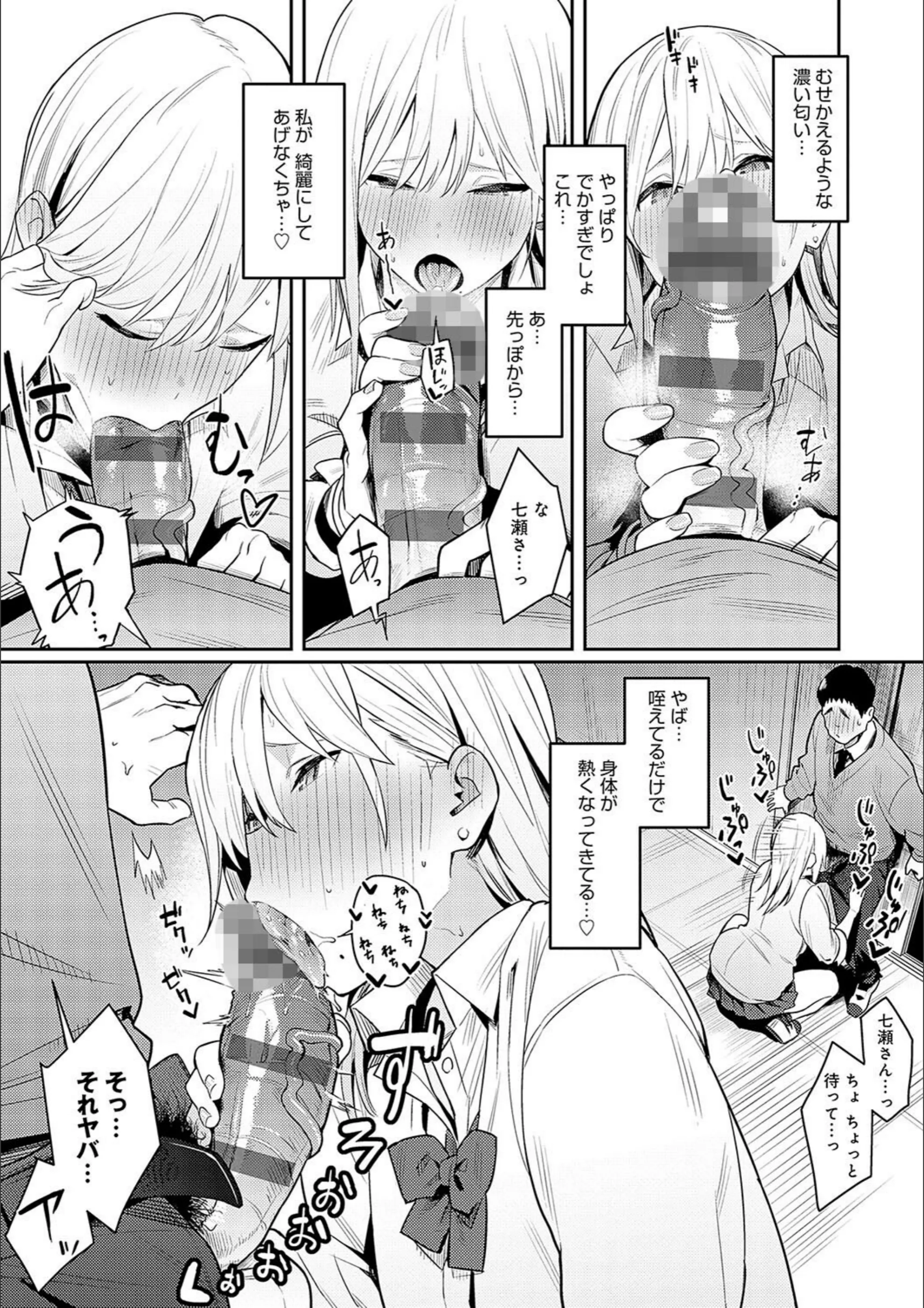 サンプル 9