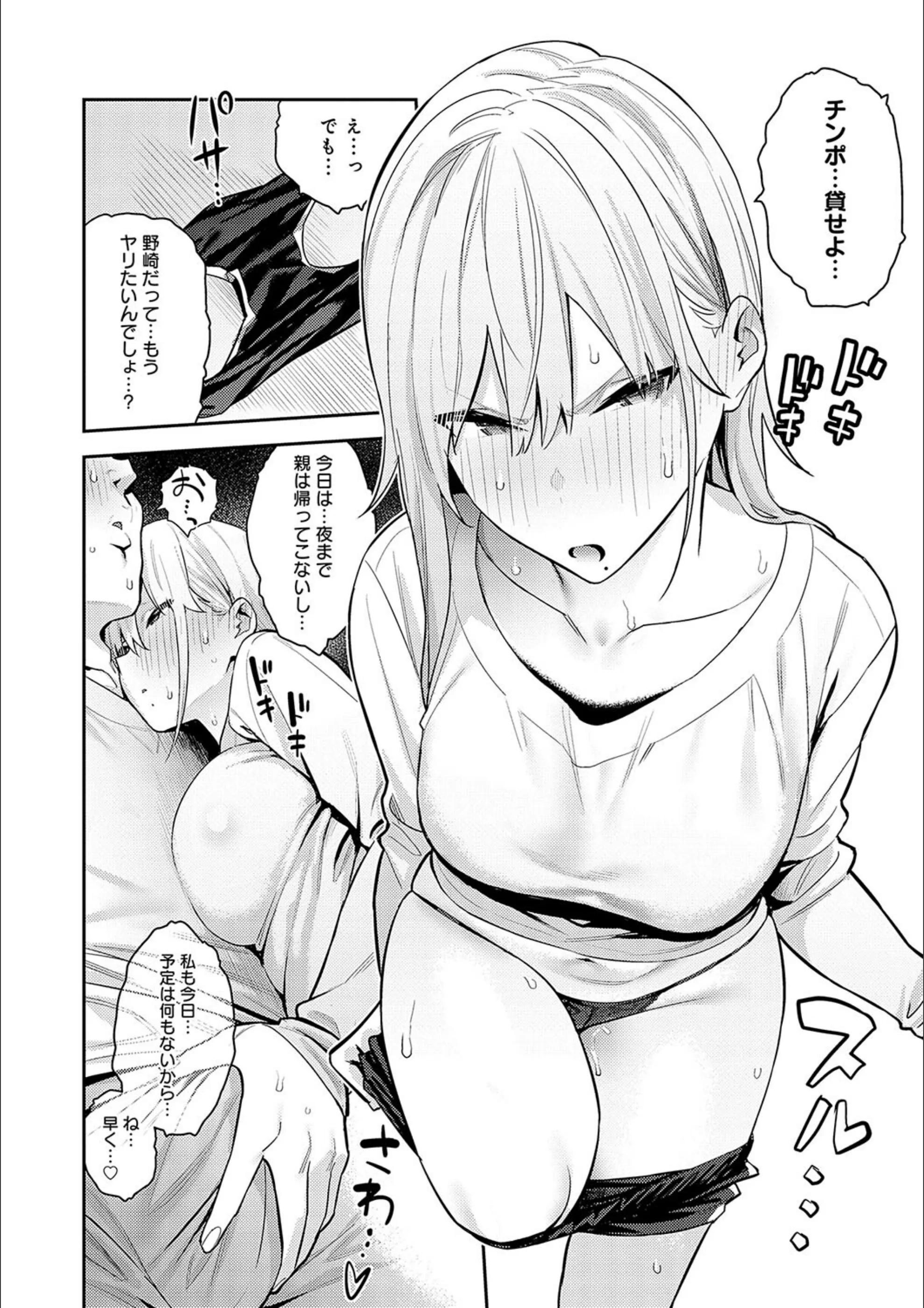 サンプル 12