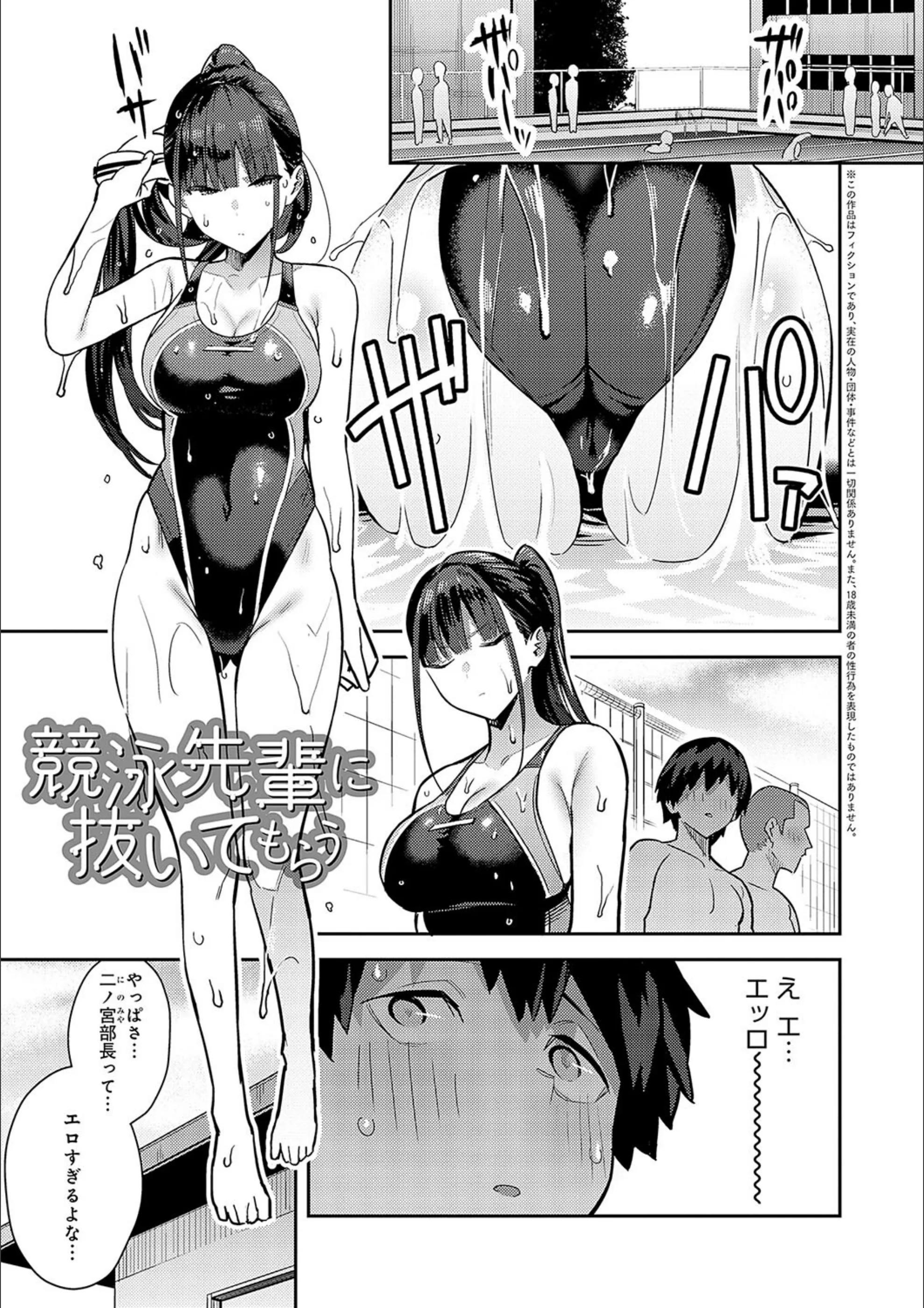 サンプル 14