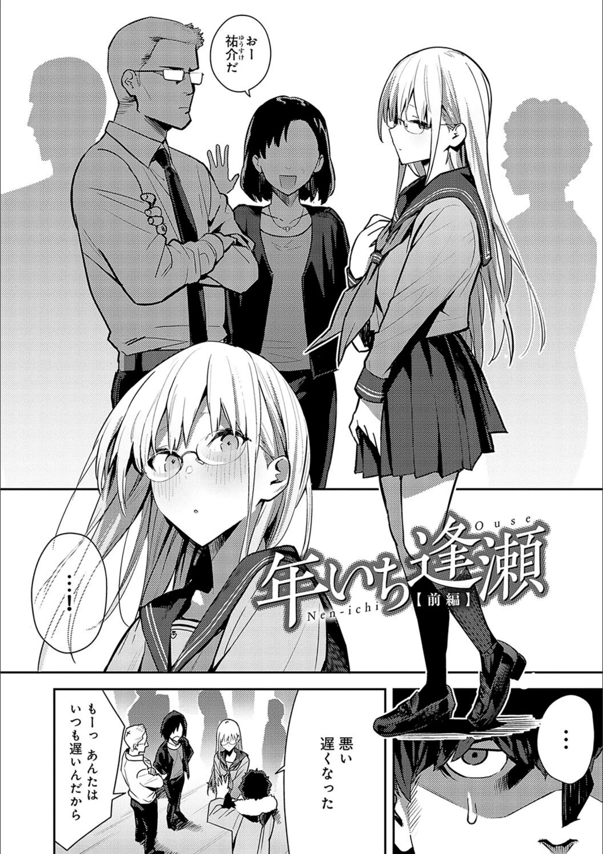 サンプル 16