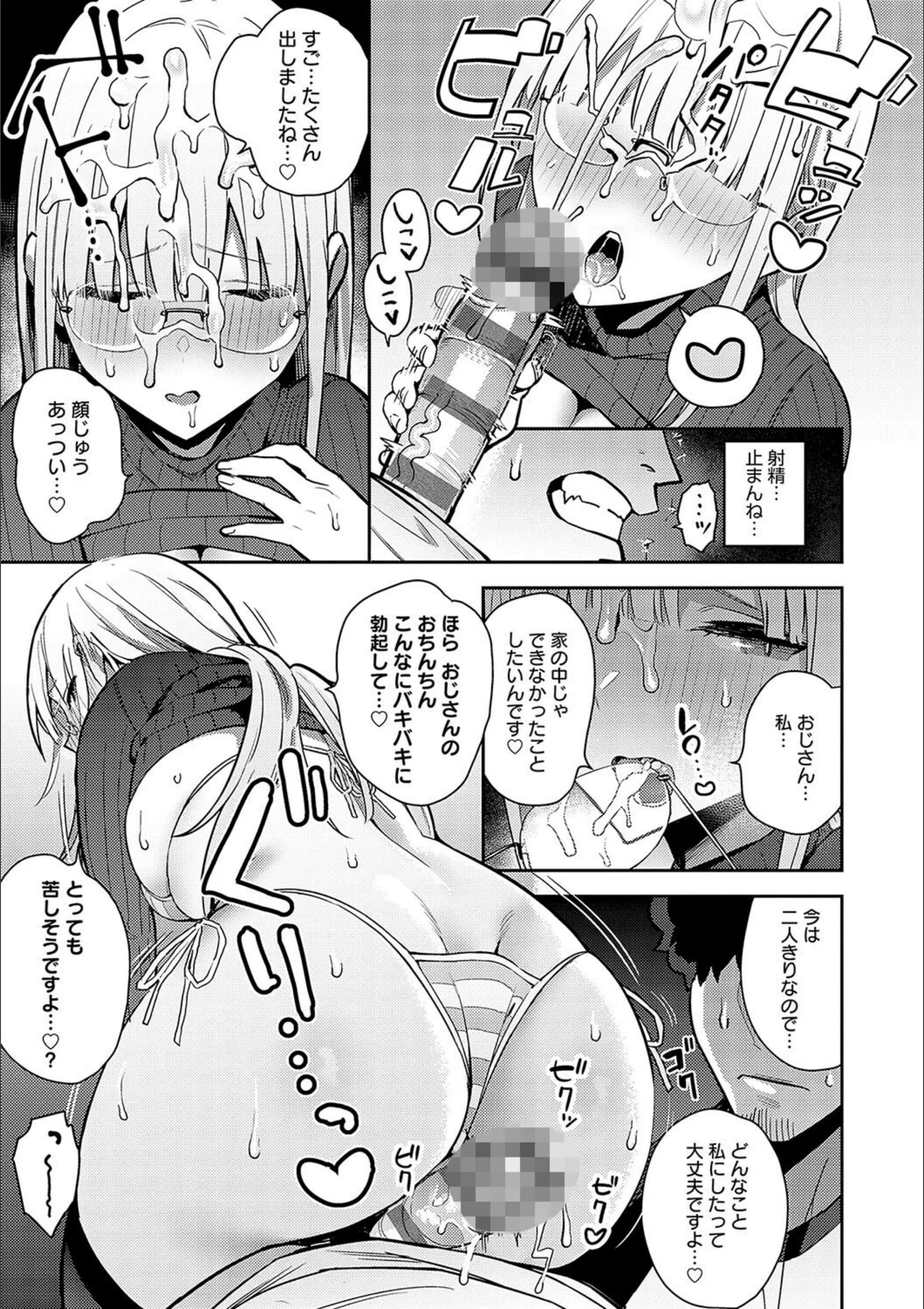 サンプル 18