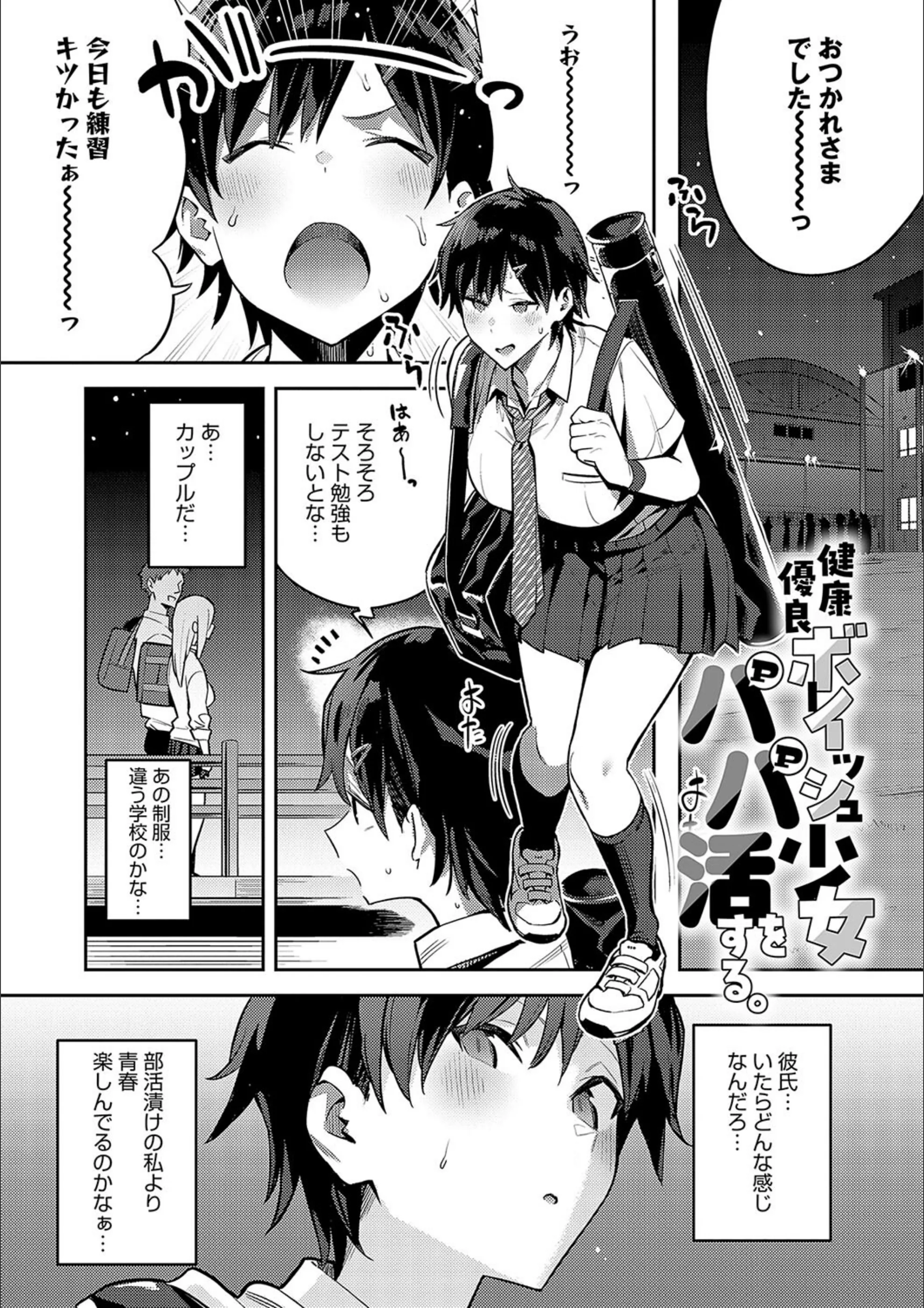 サンプル 19