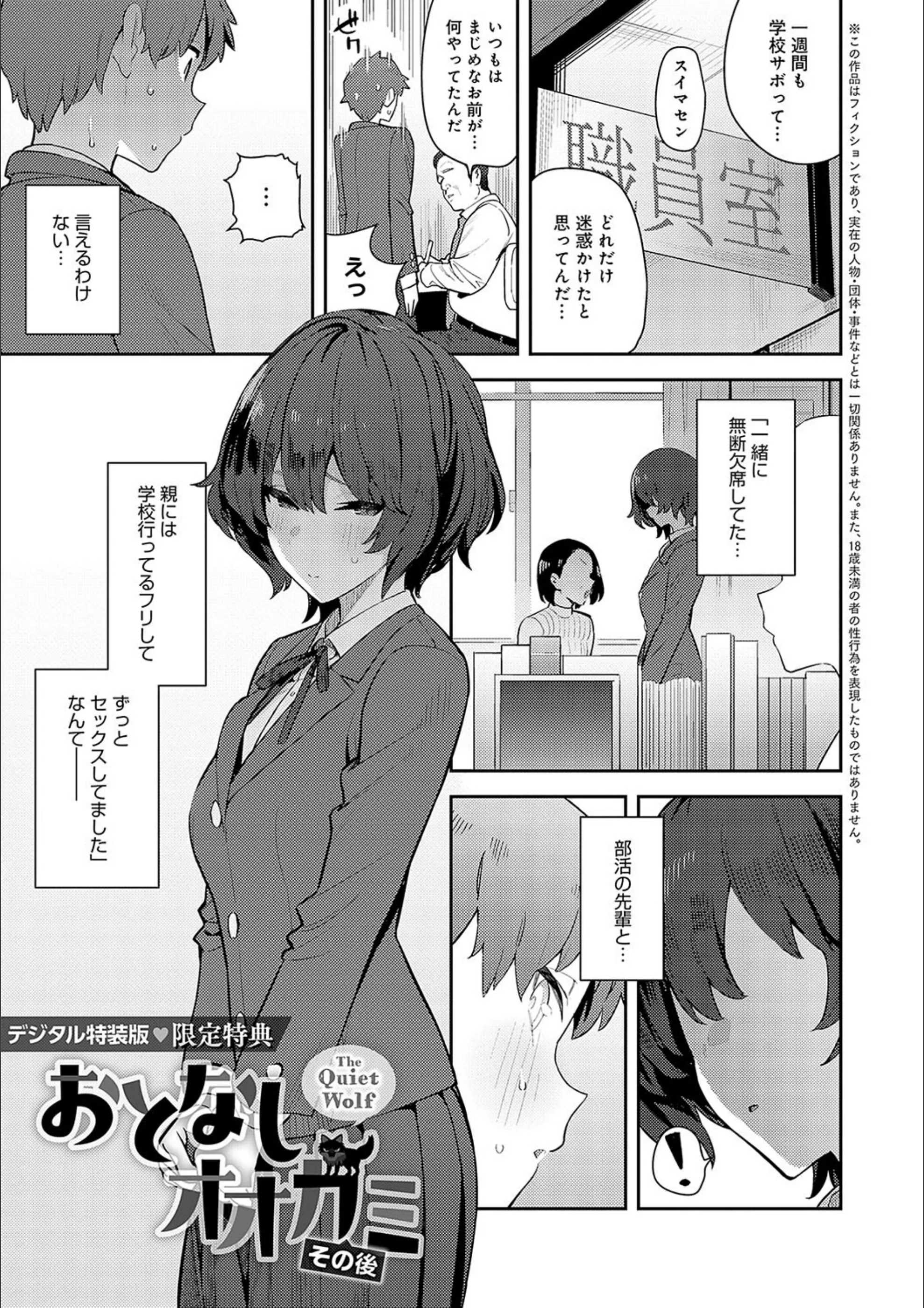 サンプル 23