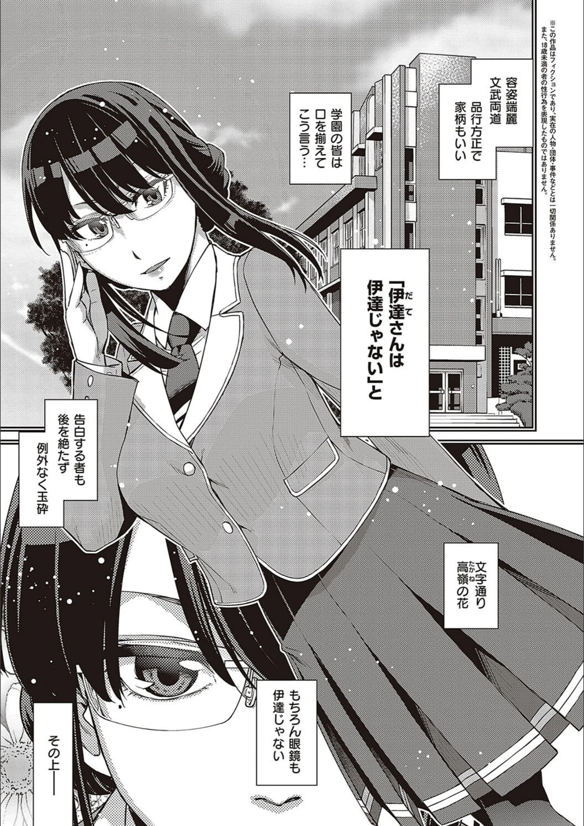 サンプル 3