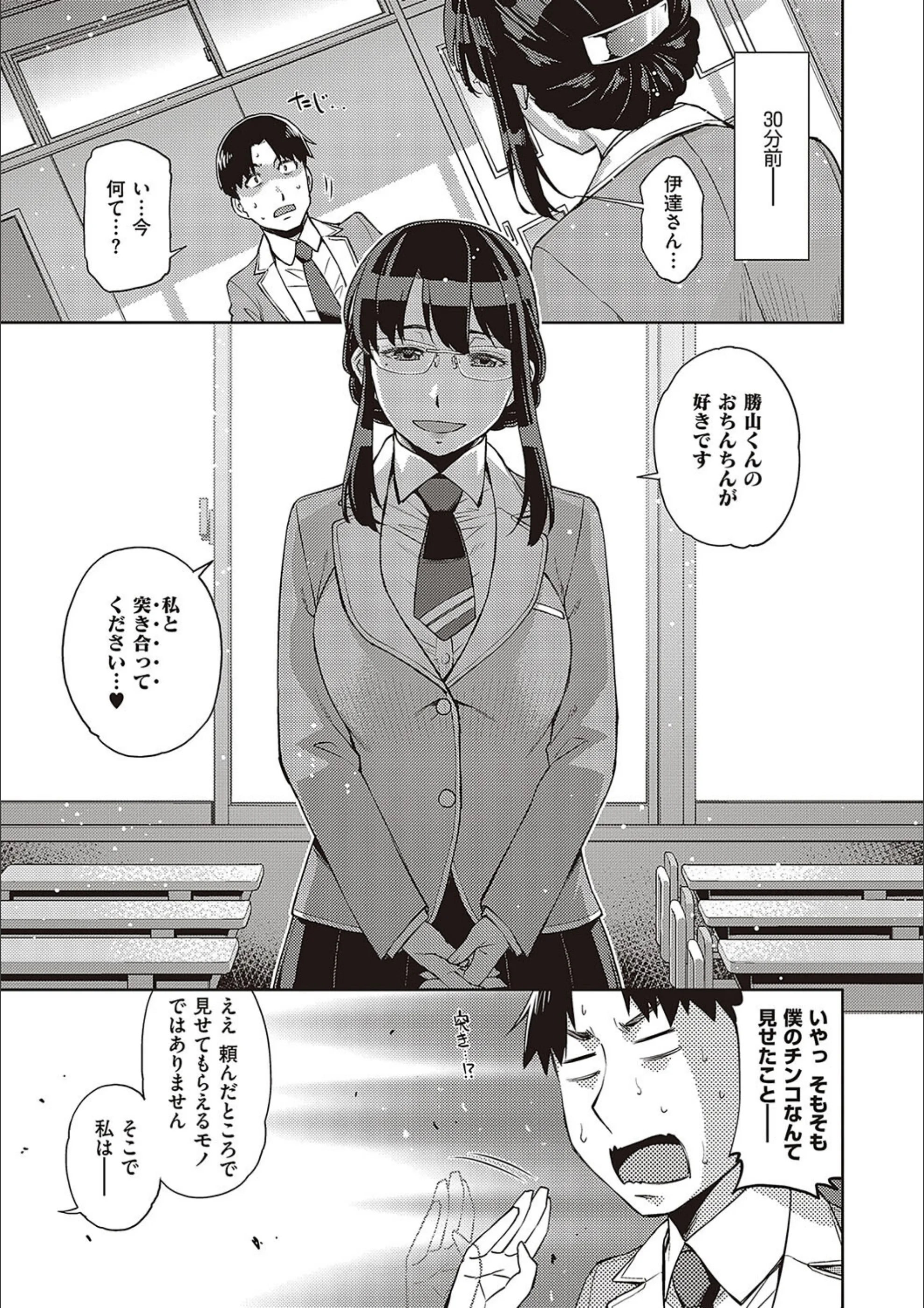 サンプル 5