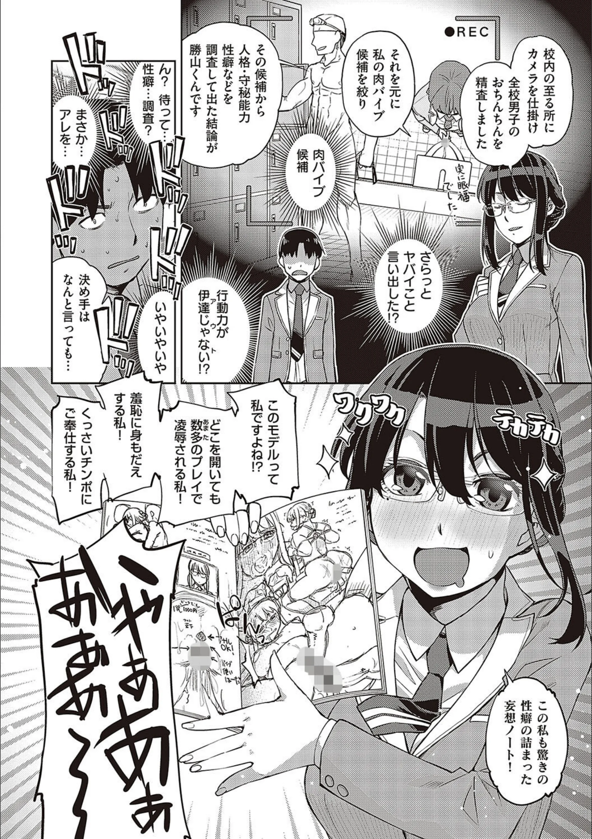 サンプル 6