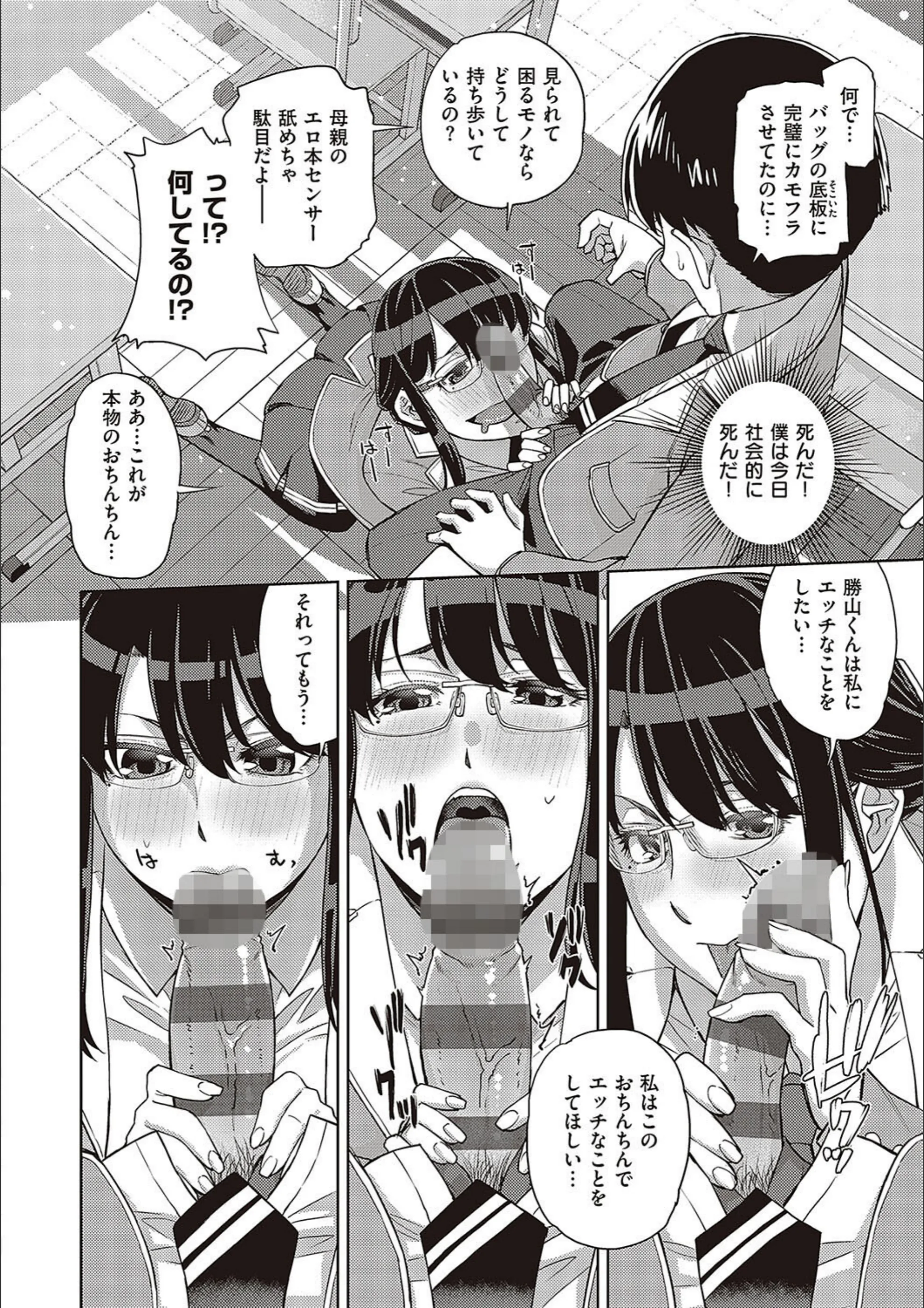 サンプル 8