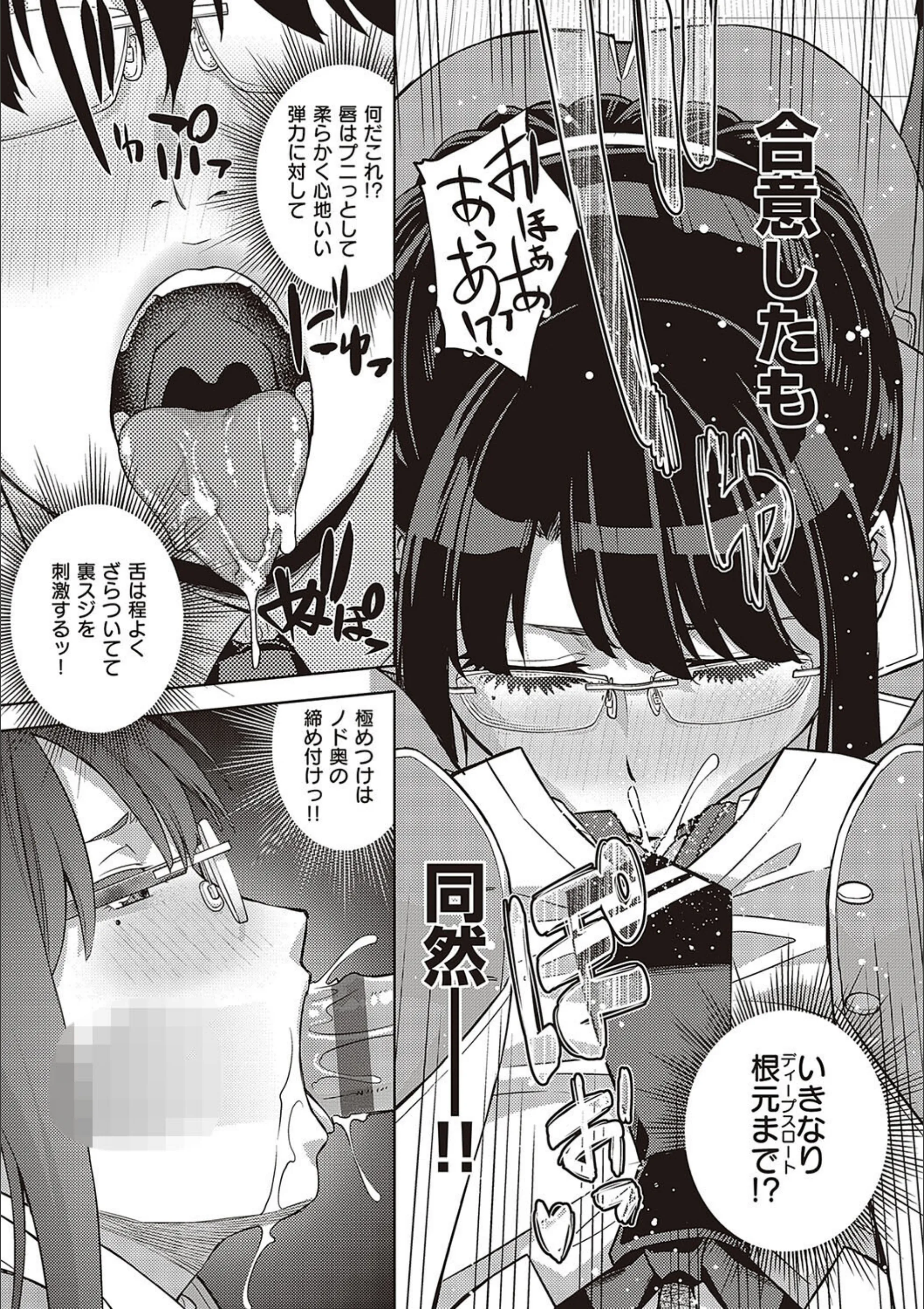 サンプル 9