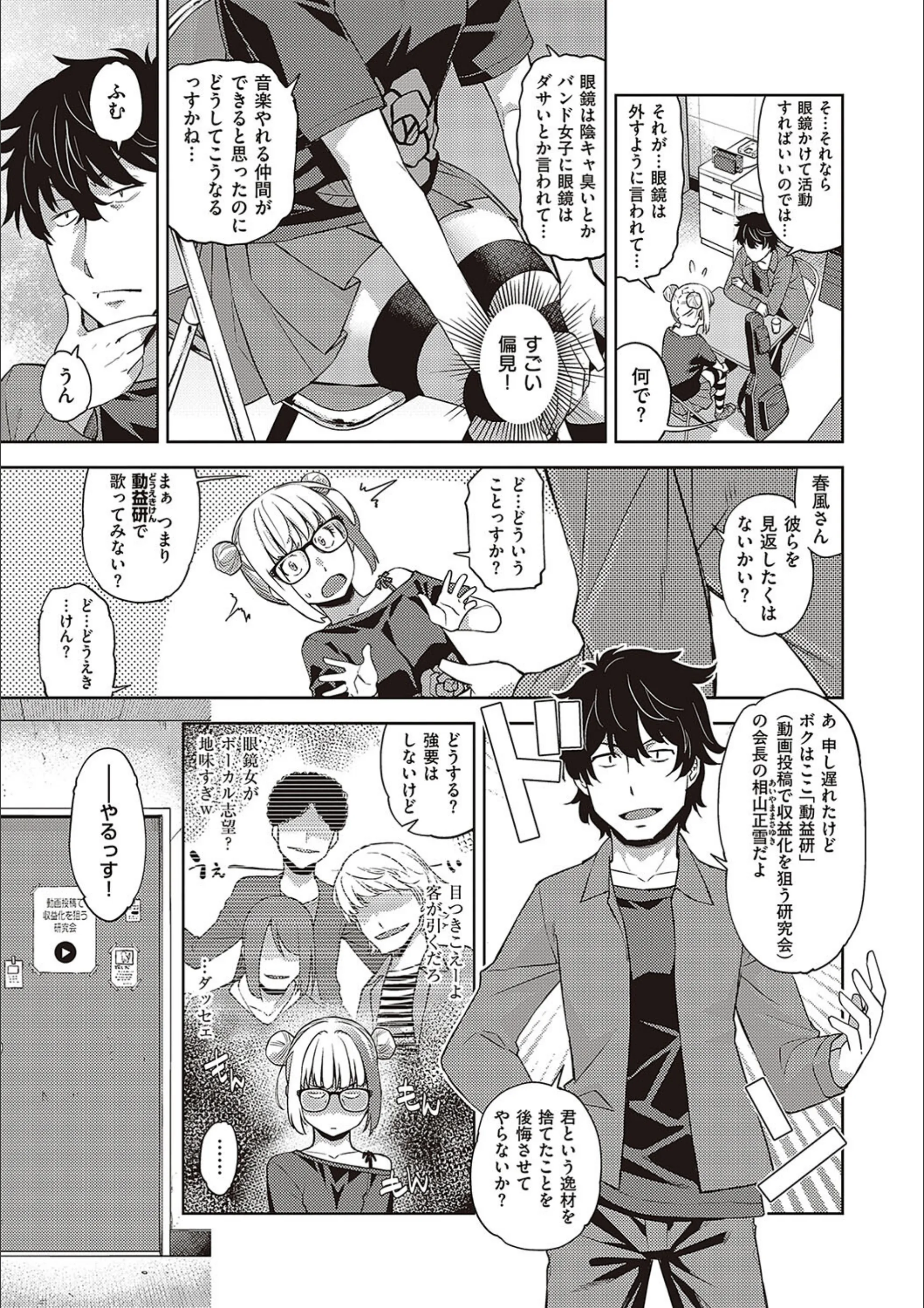 サンプル 12