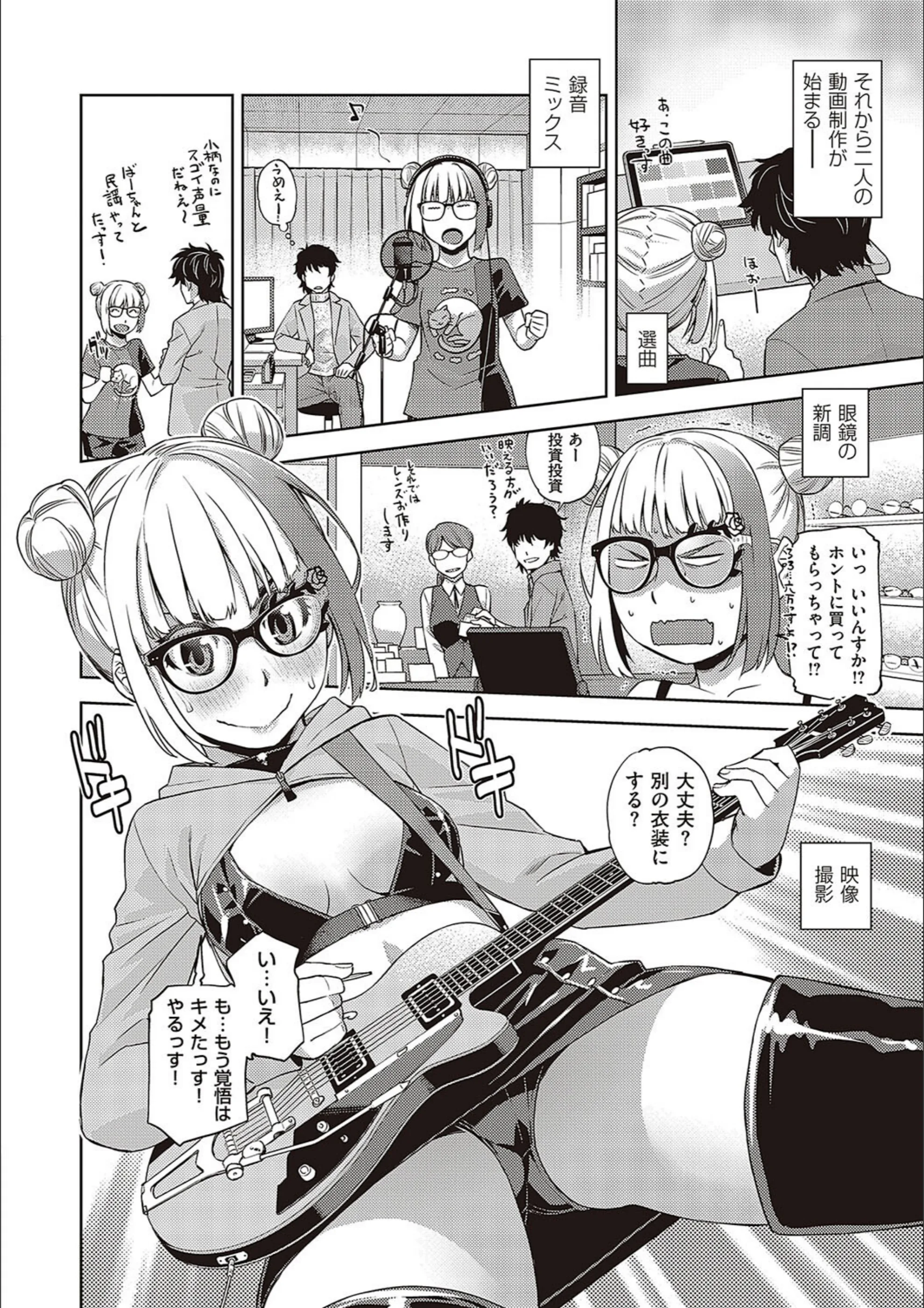 サンプル 13