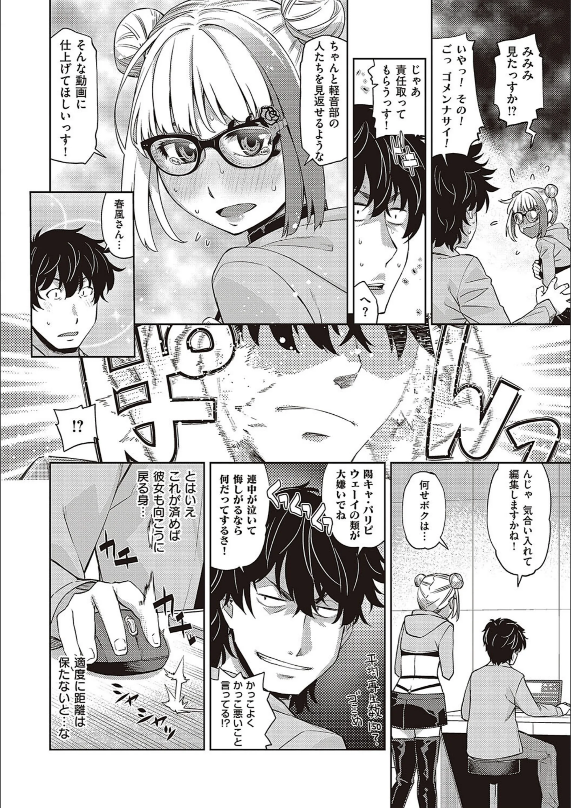 サンプル 15
