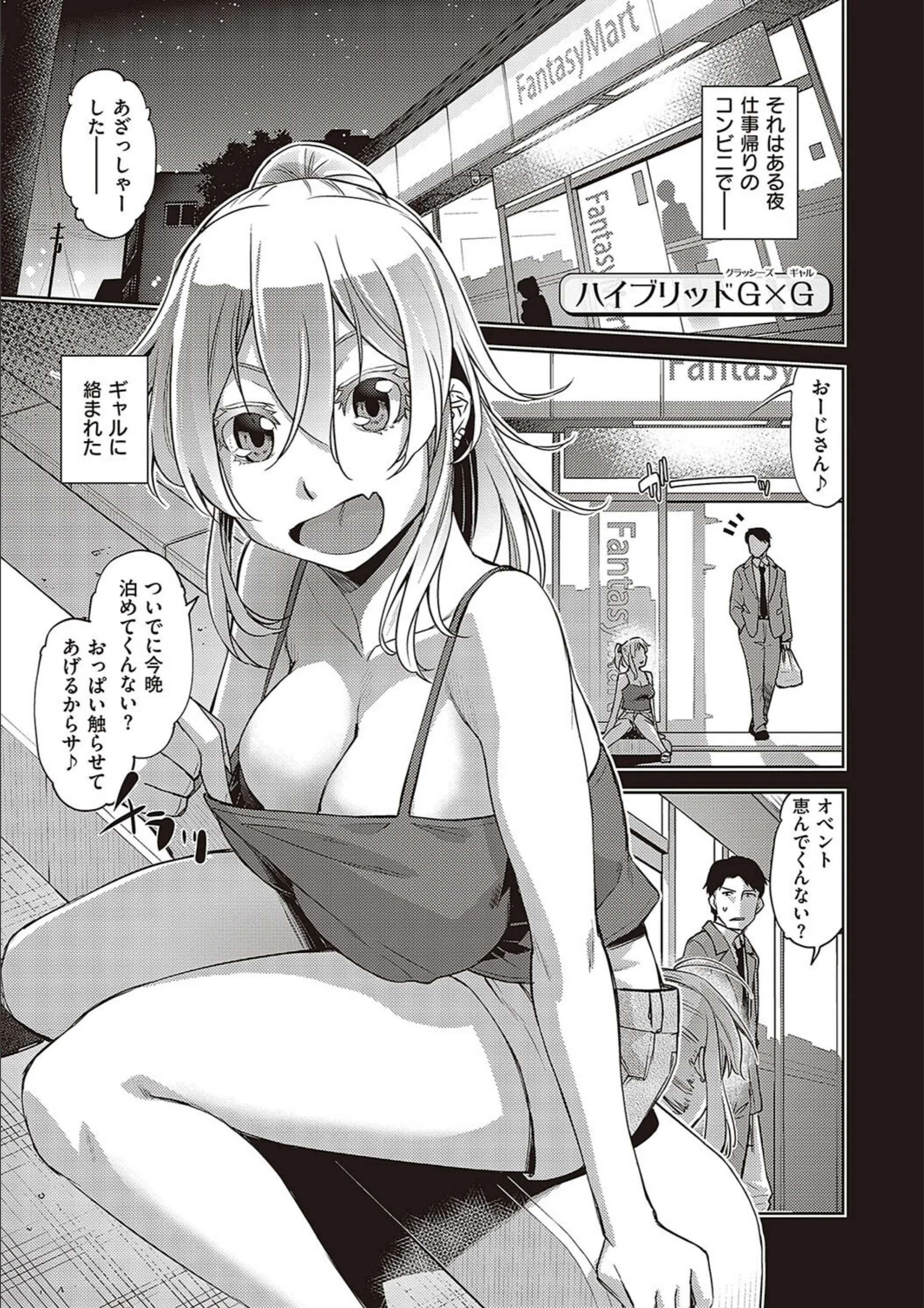 サンプル 16