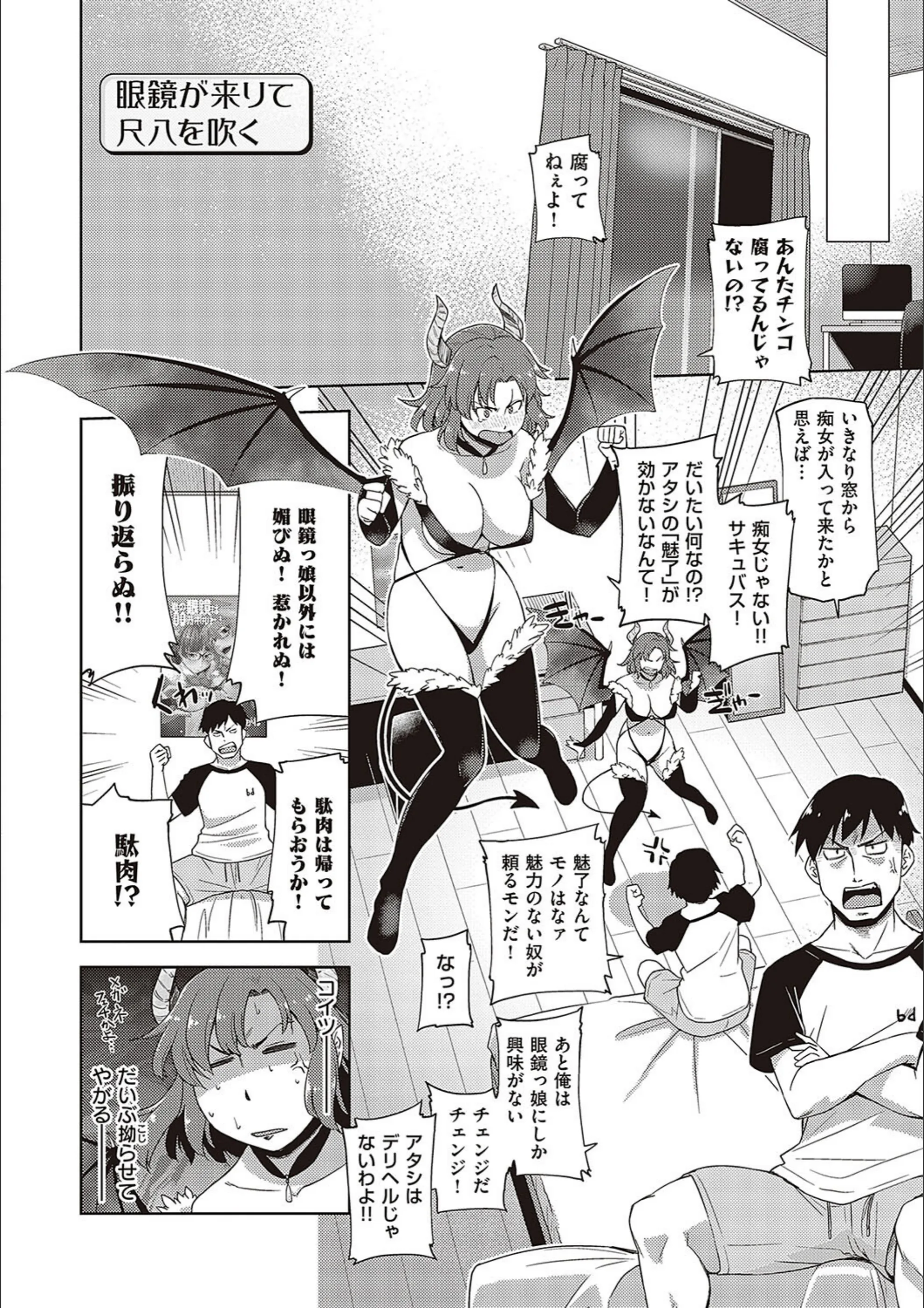 サンプル 17