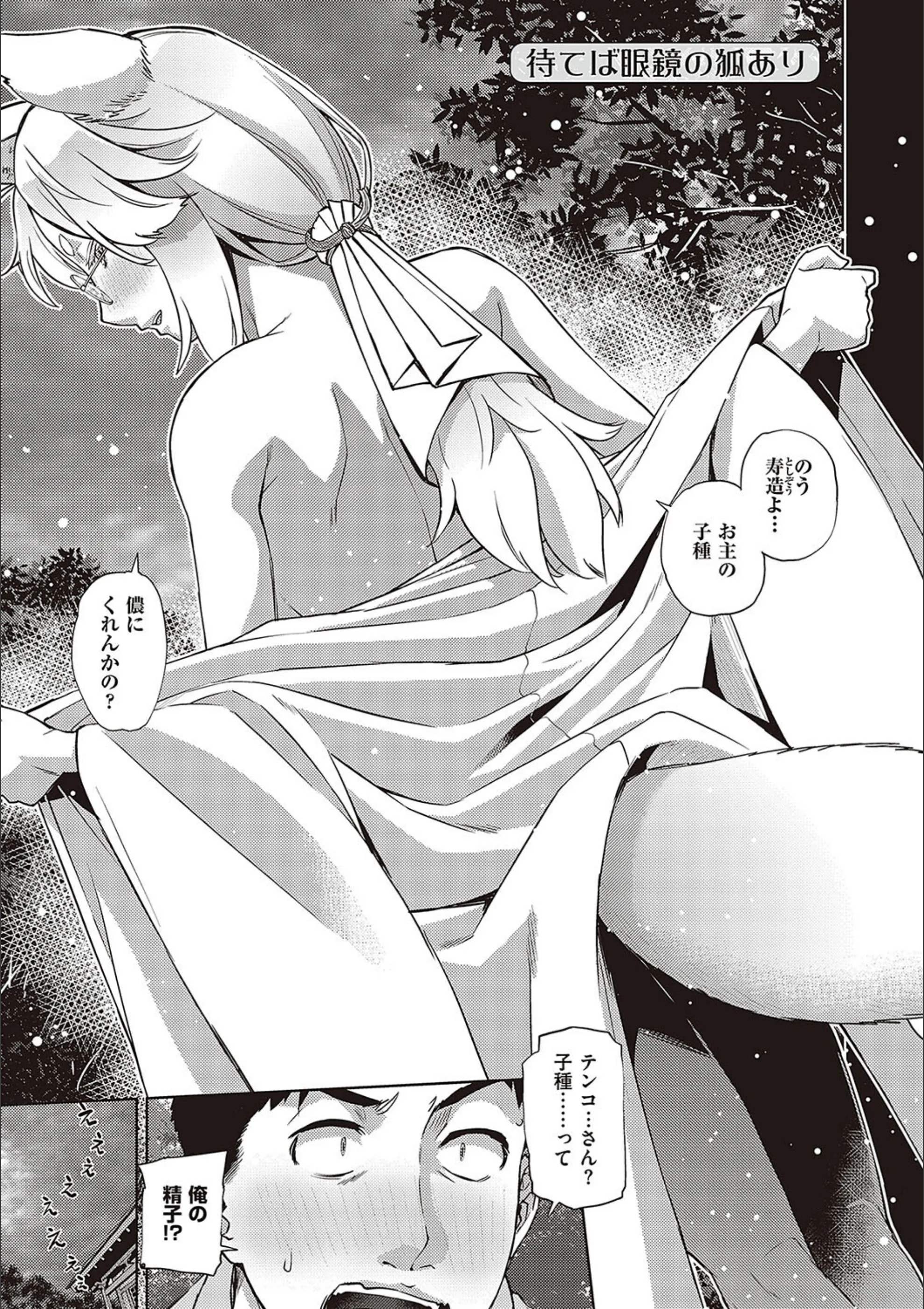 サンプル 18