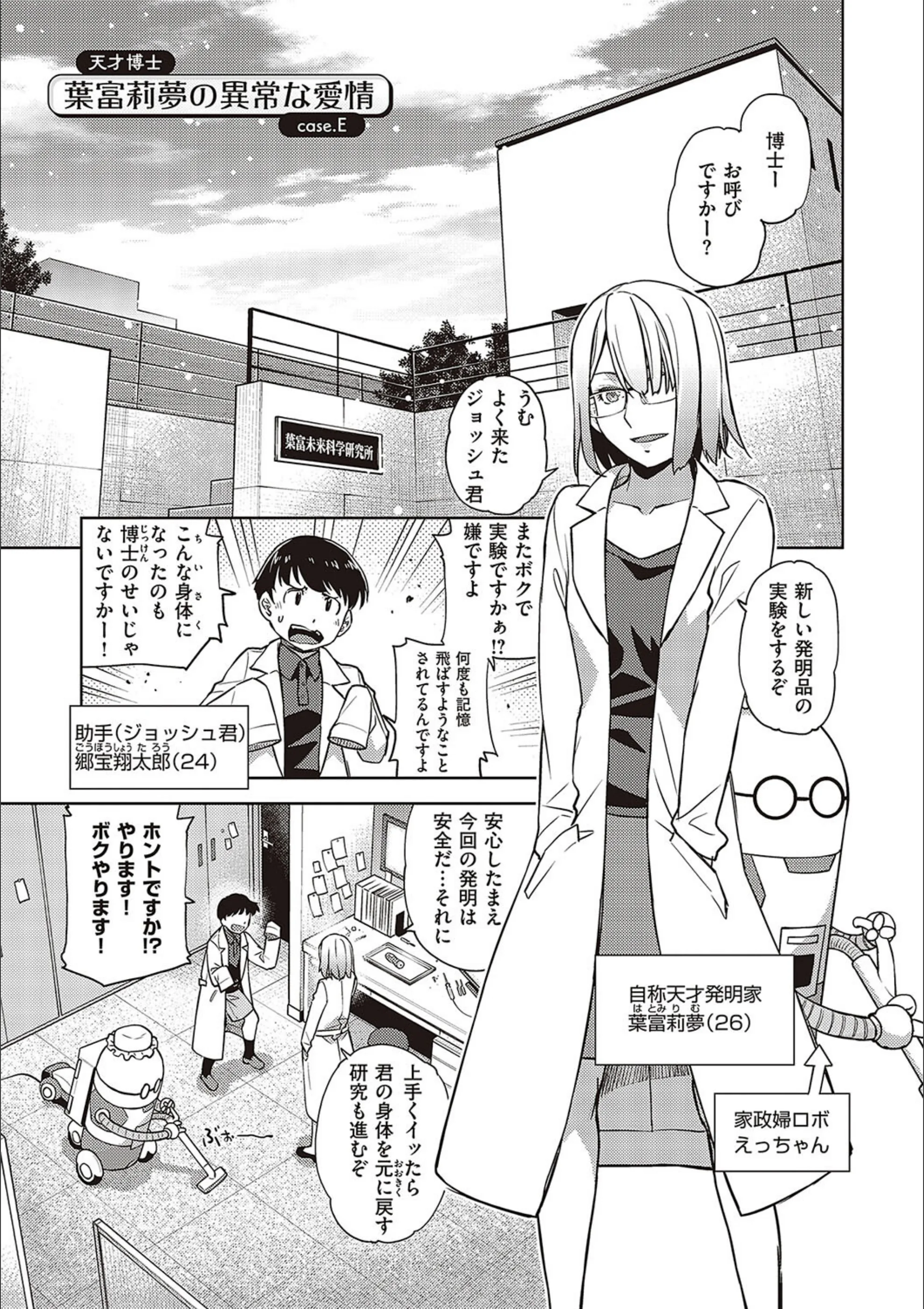 サンプル 21