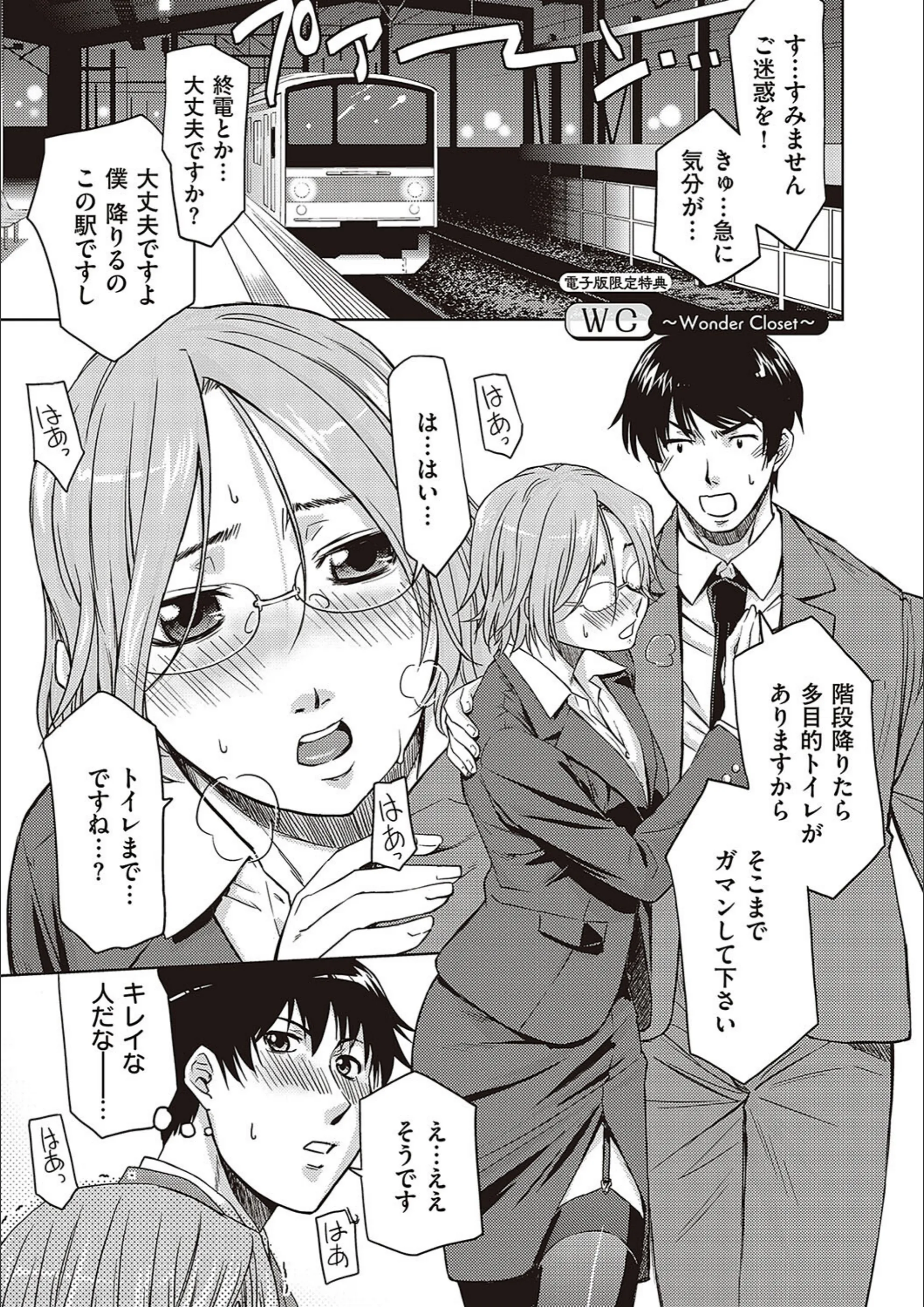サンプル 23