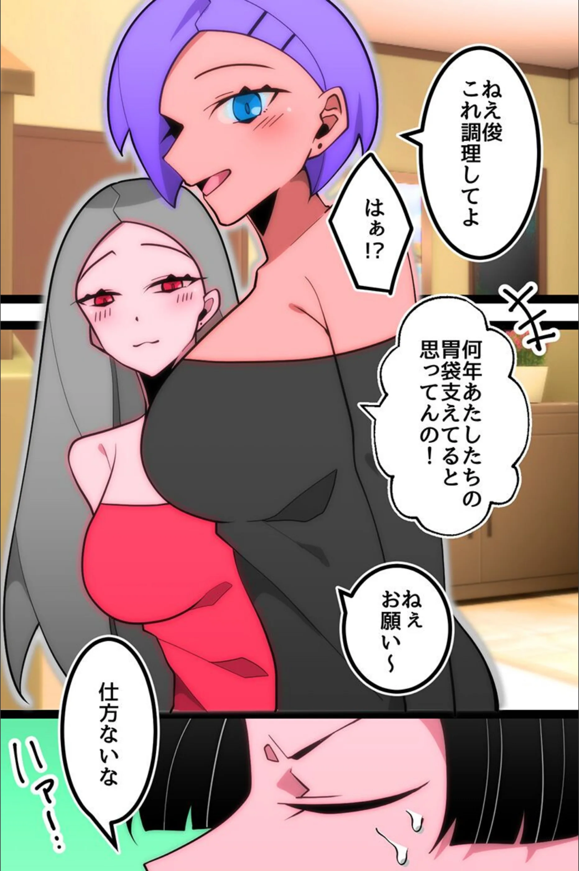 サンプル 3