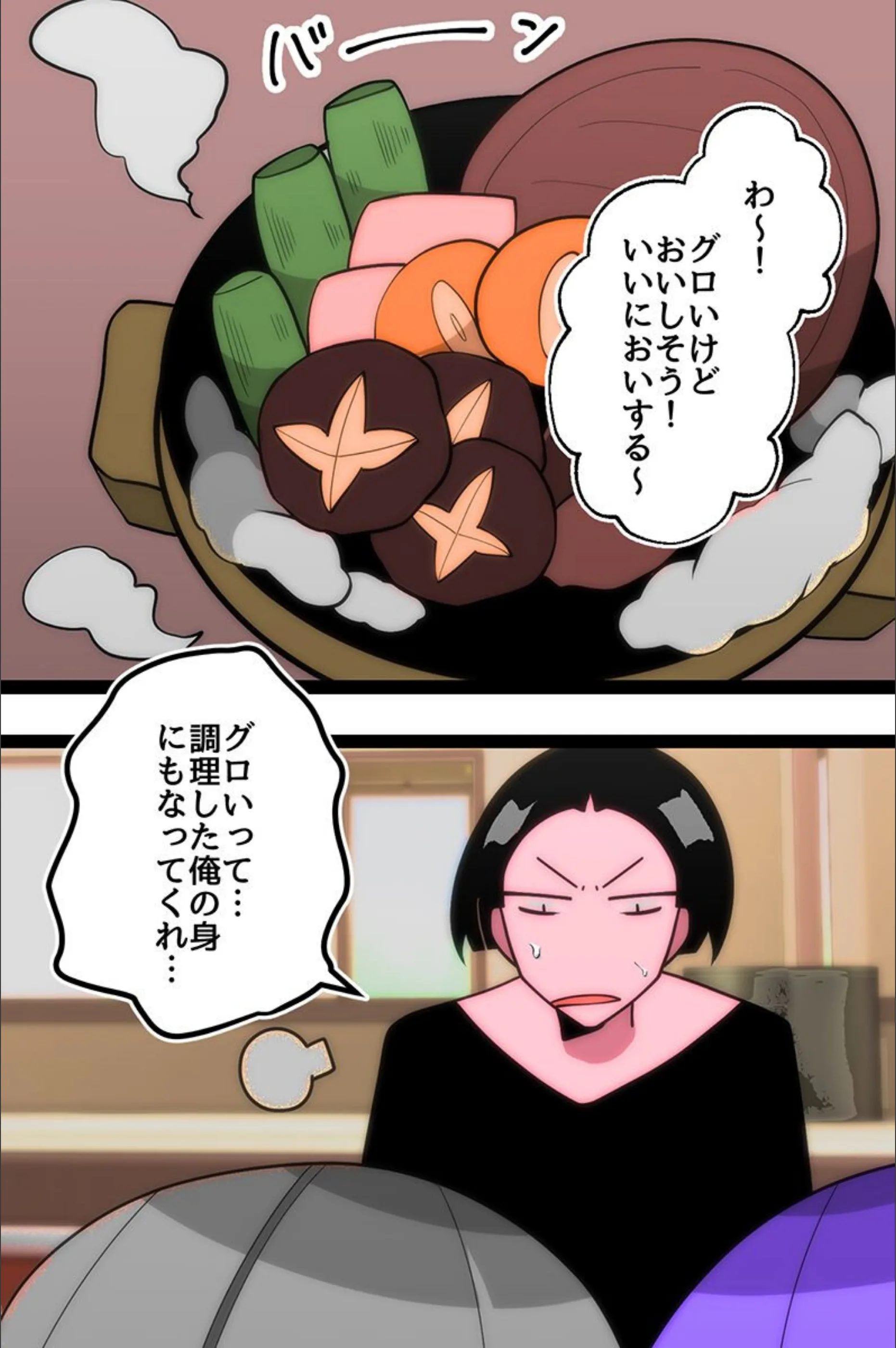 サンプル 5