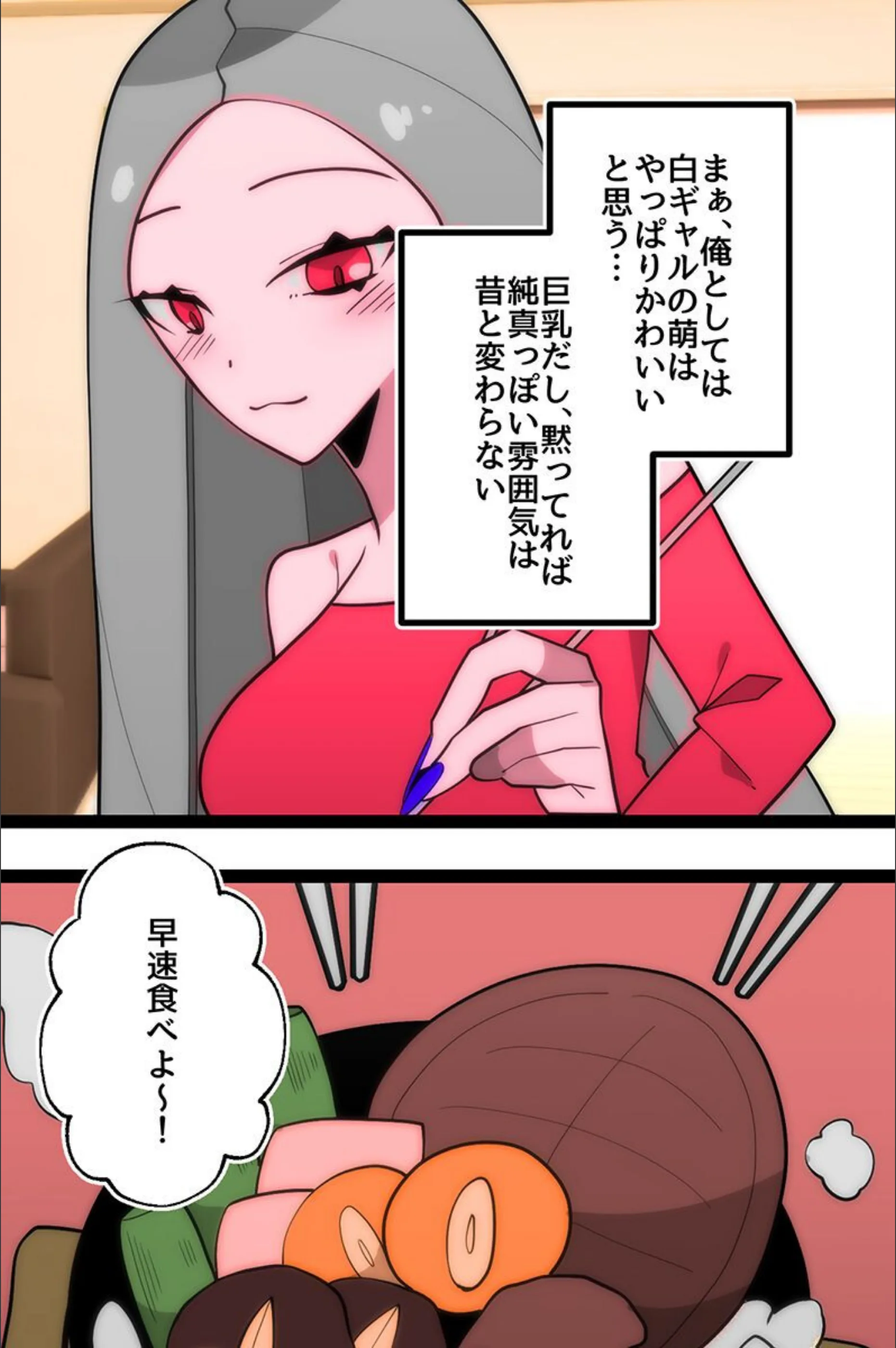 サンプル 6